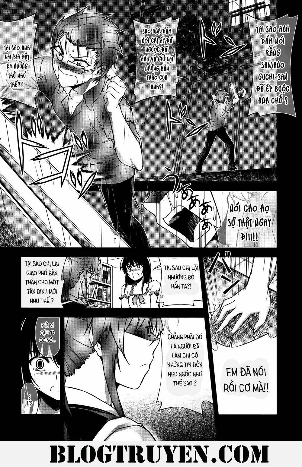 Koimoku Chapter 19.1 - Trang 2