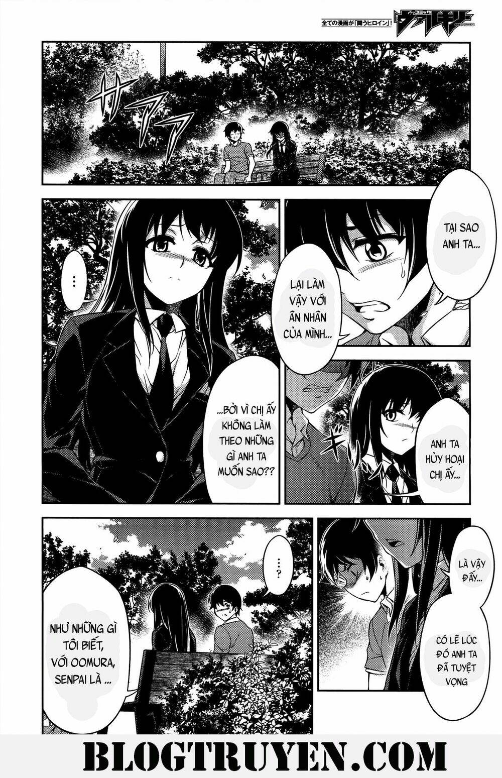 Koimoku Chapter 19.1 - Trang 2