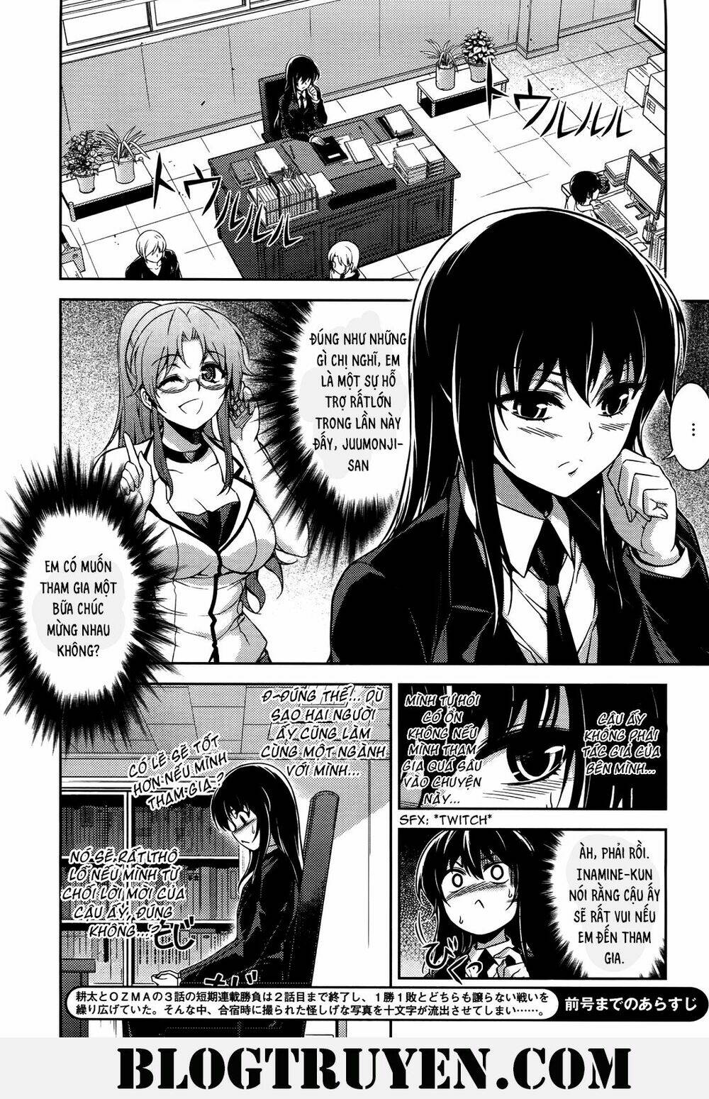 Koimoku Chapter 19.1 - Trang 2