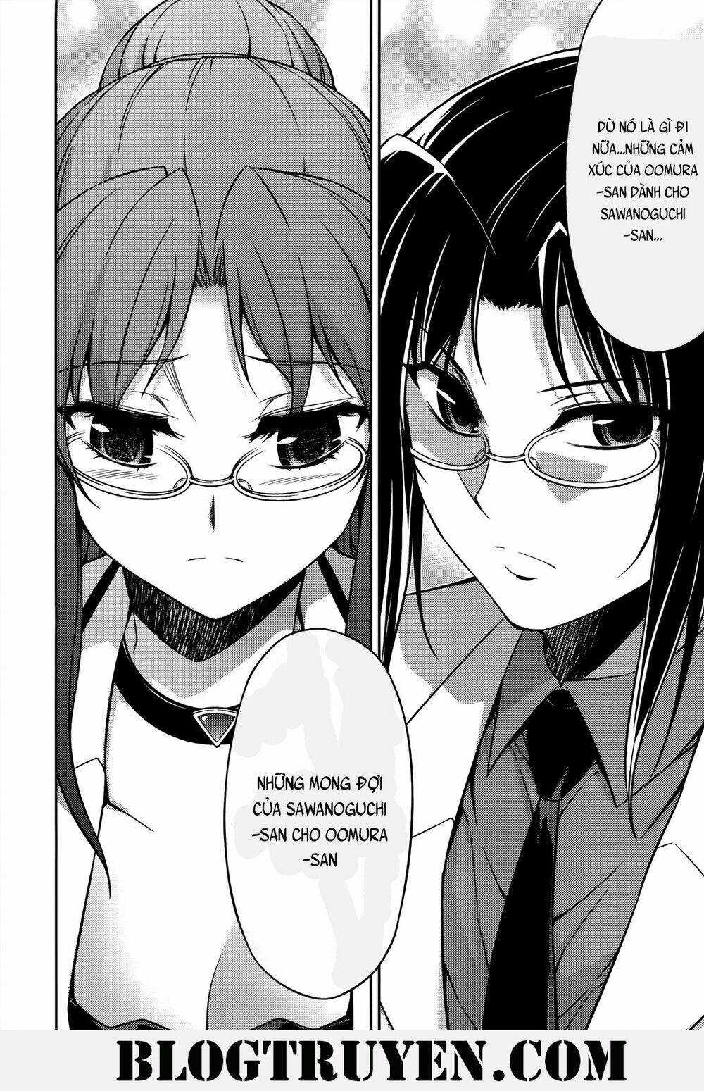 Koimoku Chapter 19.1 - Trang 2