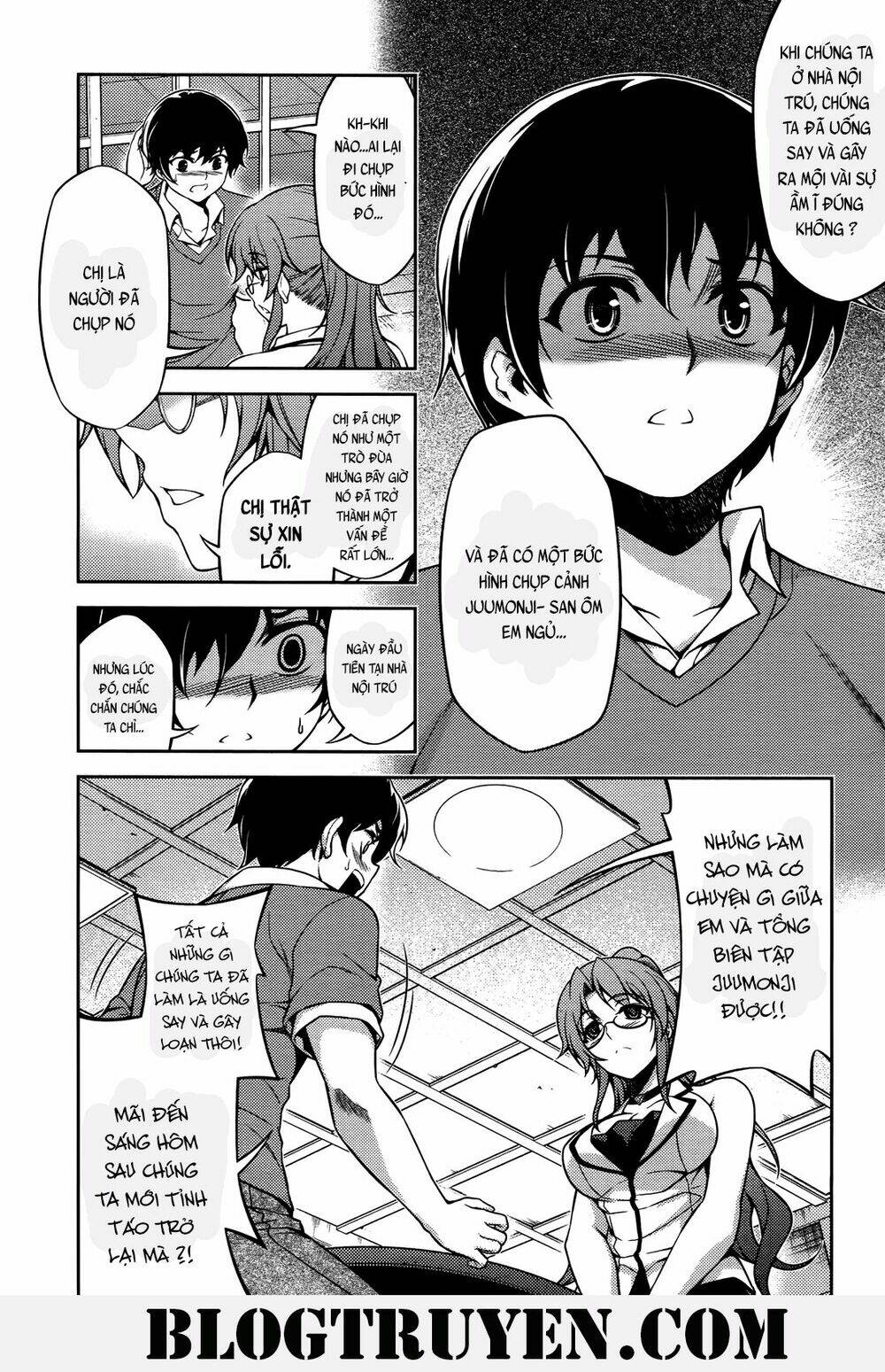 Koimoku Chapter 19.1 - Trang 2