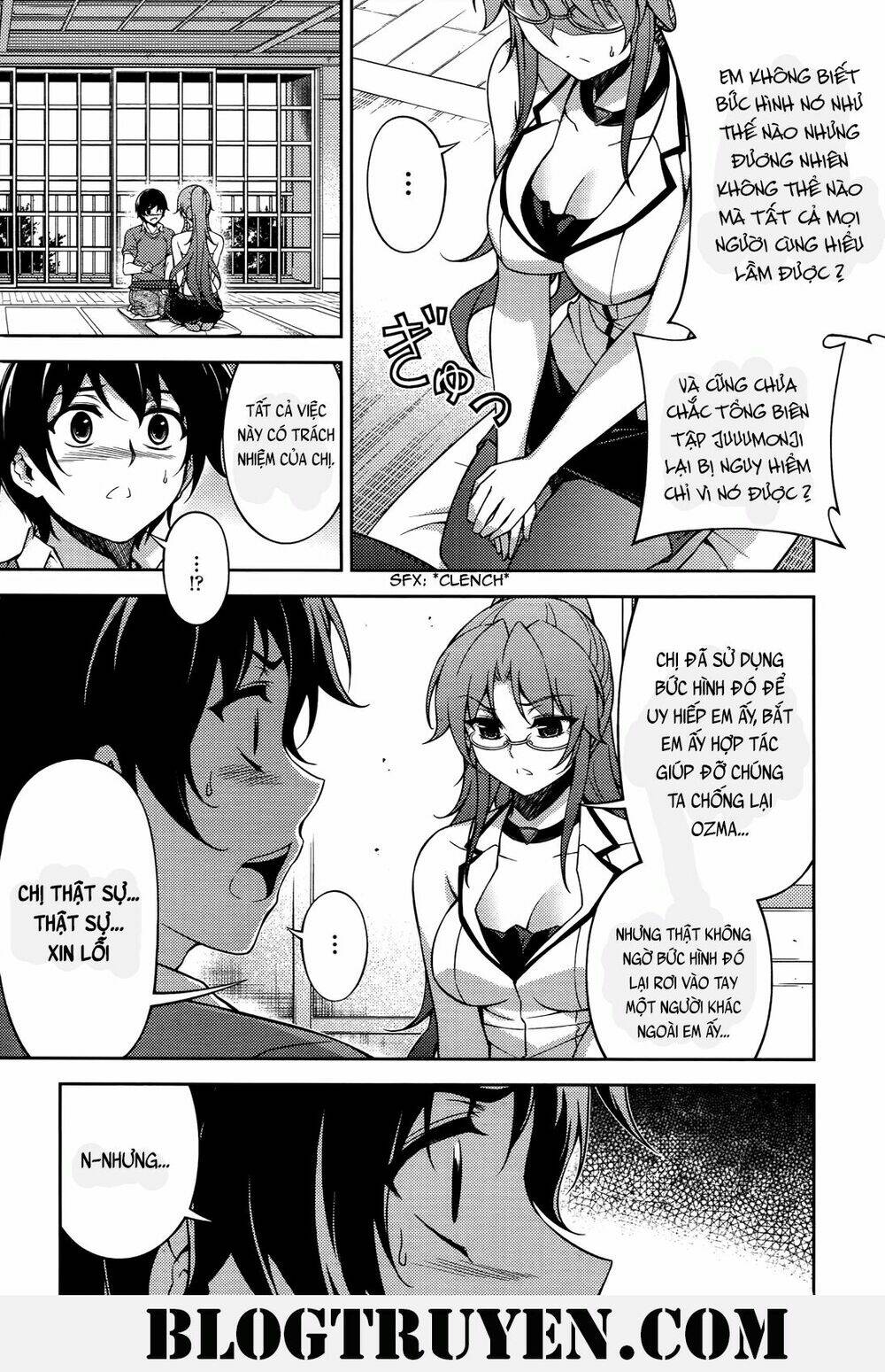 Koimoku Chapter 19.1 - Trang 2