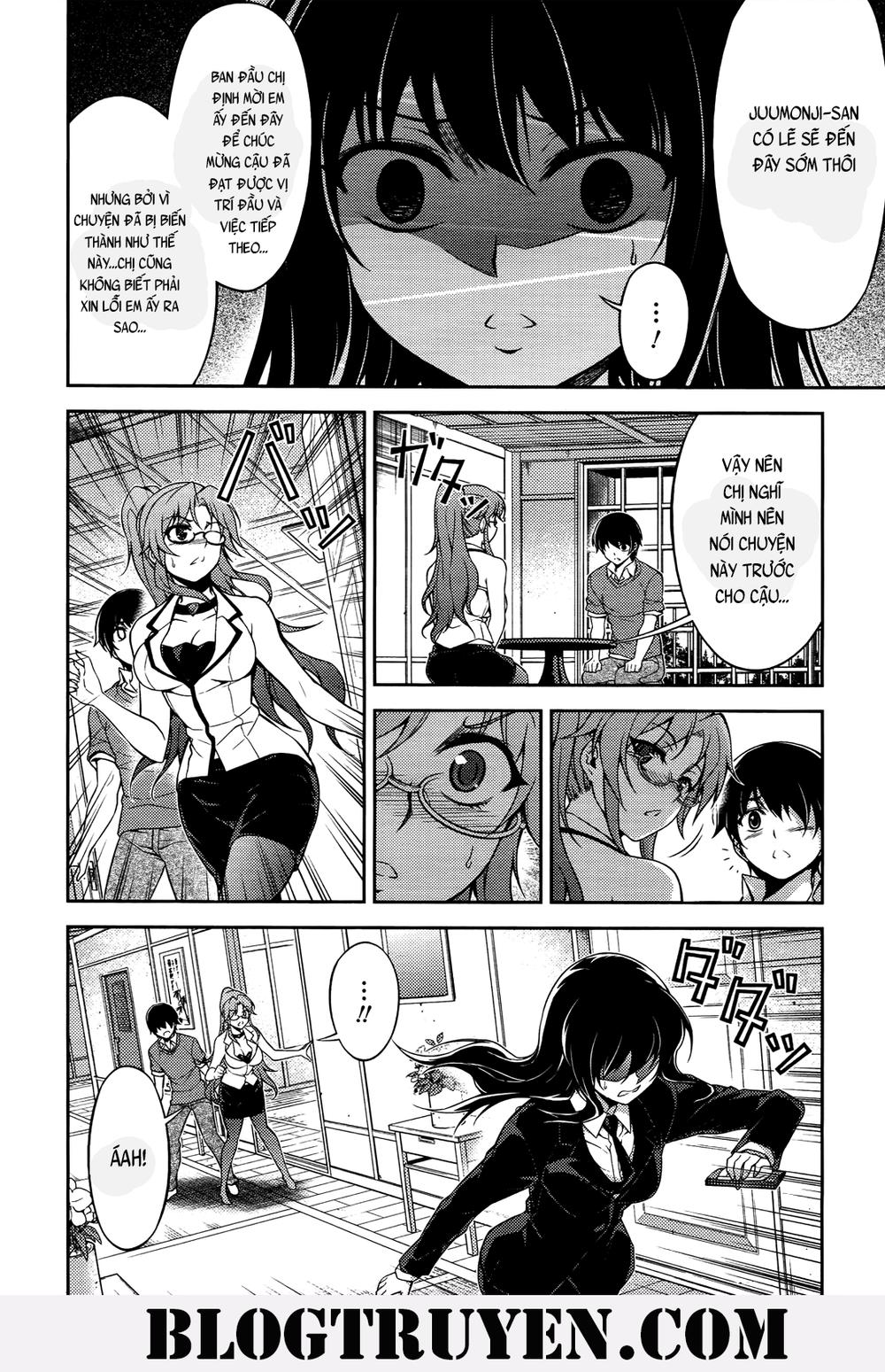 Koimoku Chapter 19 - Trang 2