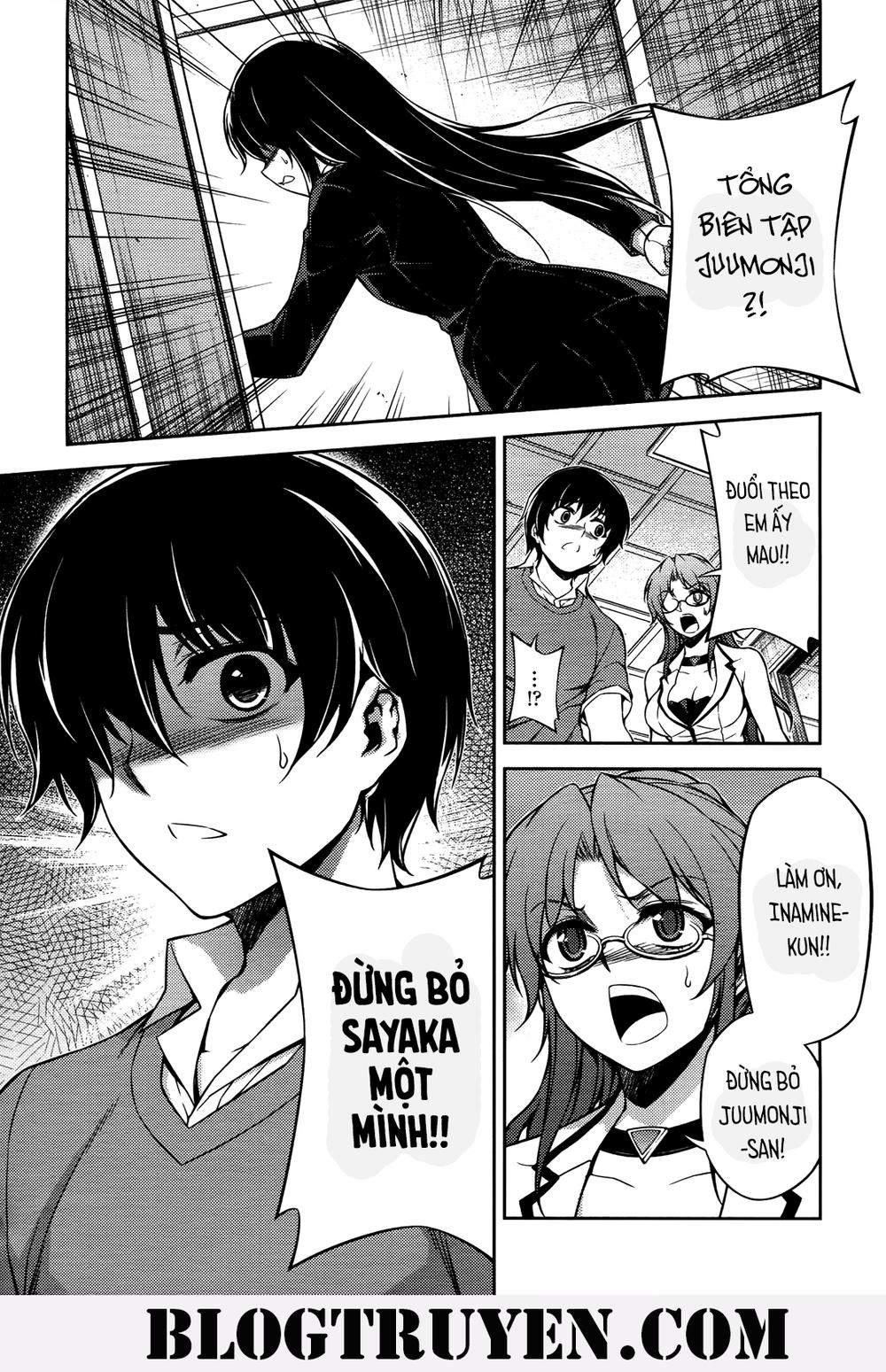 Koimoku Chapter 19 - Trang 2