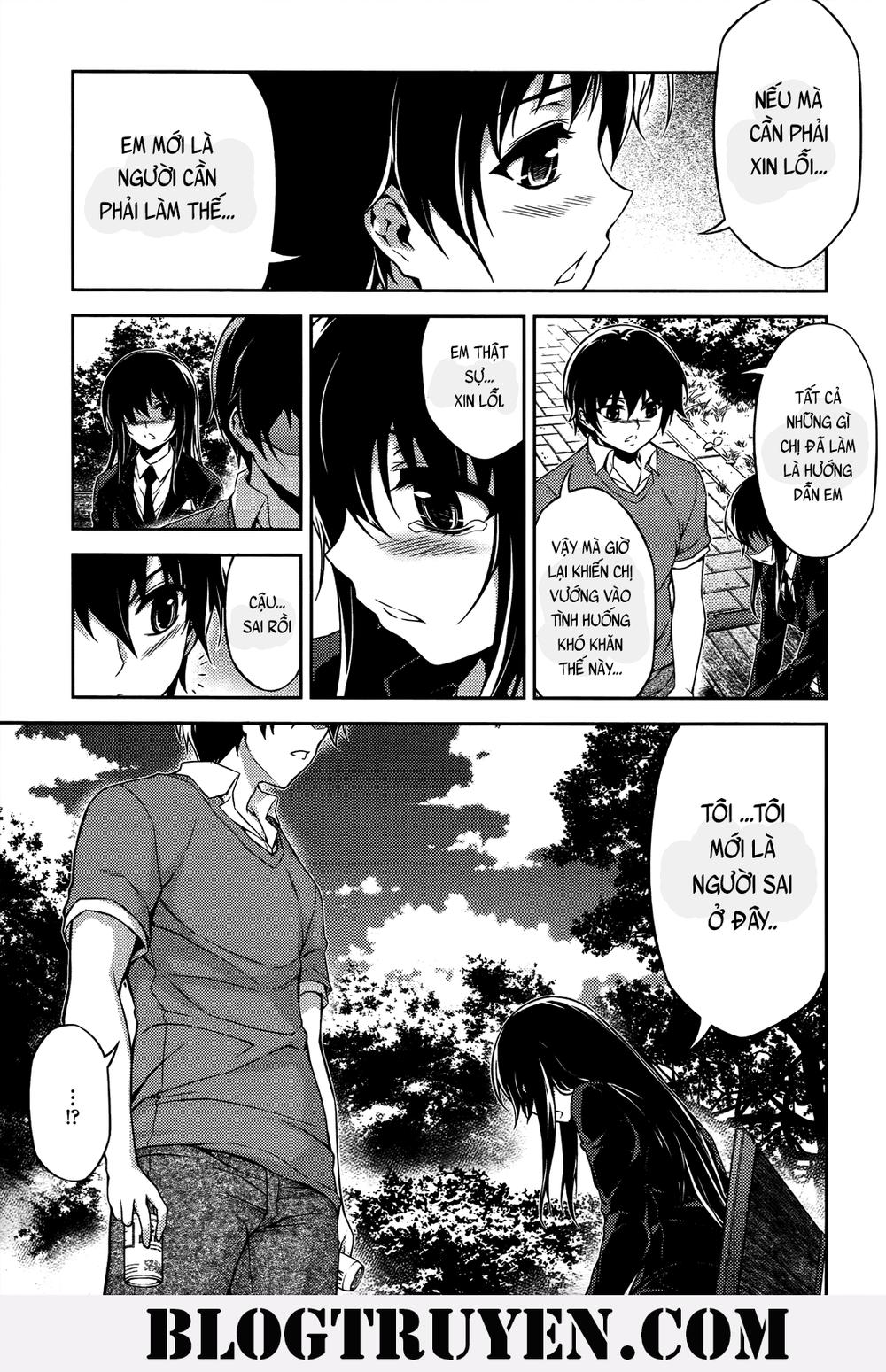 Koimoku Chapter 19 - Trang 2