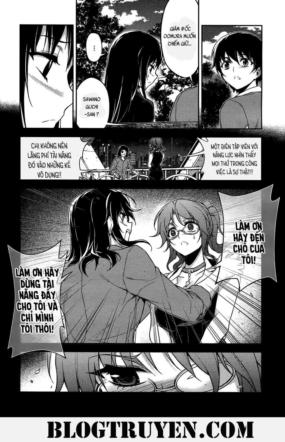 Koimoku Chapter 19 - Trang 2