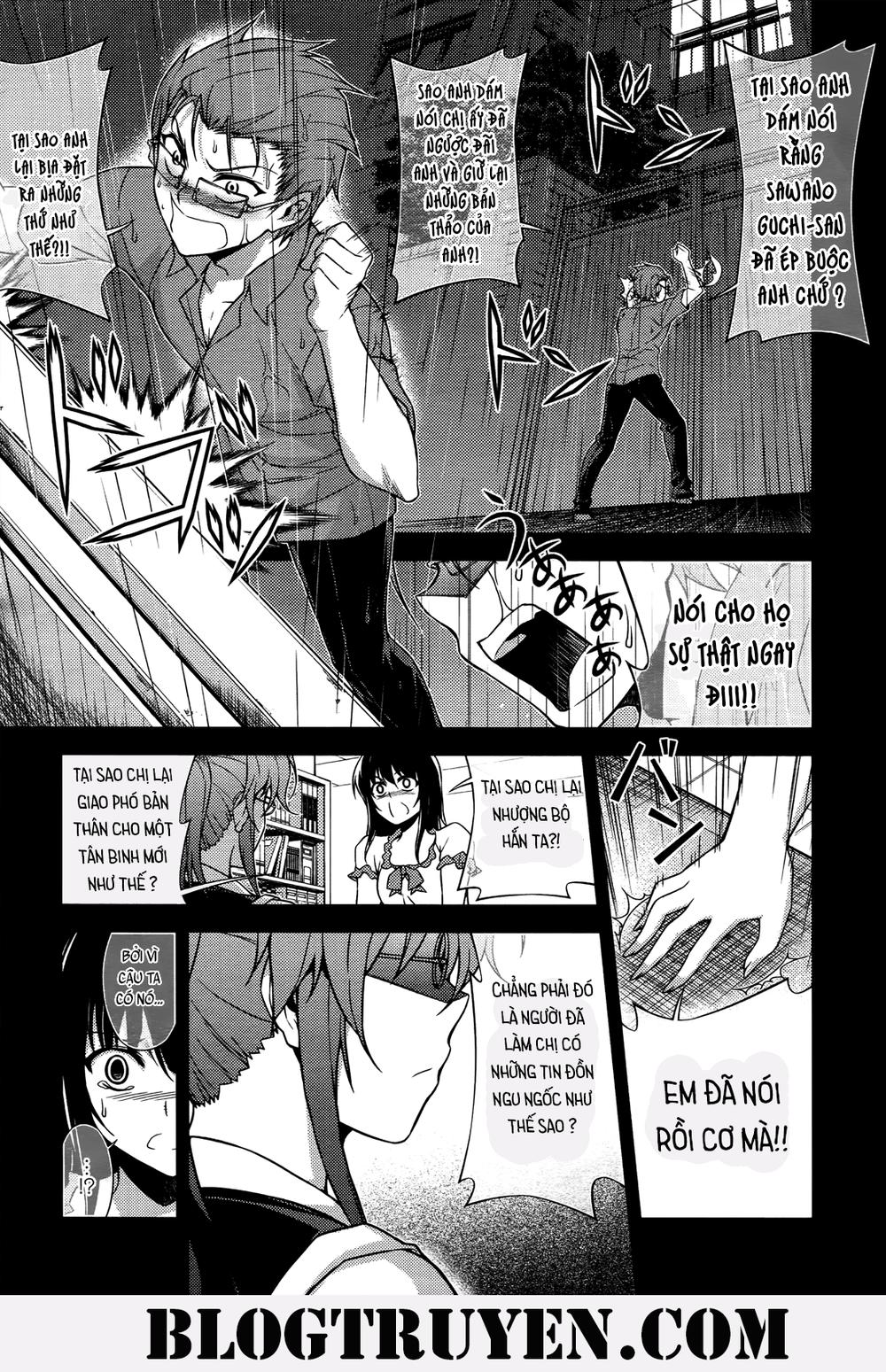 Koimoku Chapter 19 - Trang 2