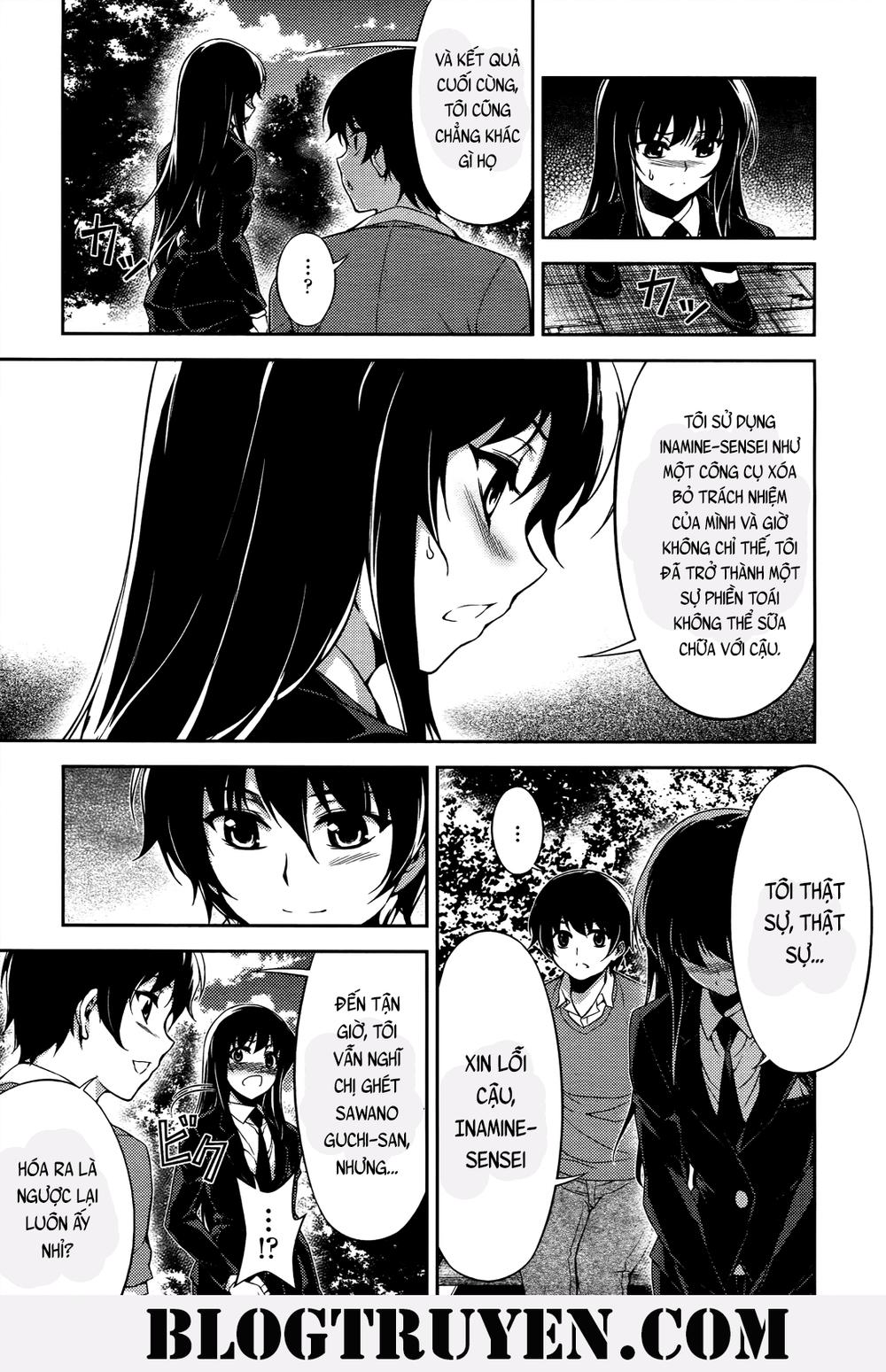 Koimoku Chapter 19 - Trang 2