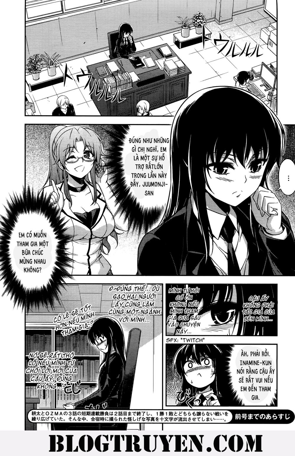 Koimoku Chapter 19 - Trang 2