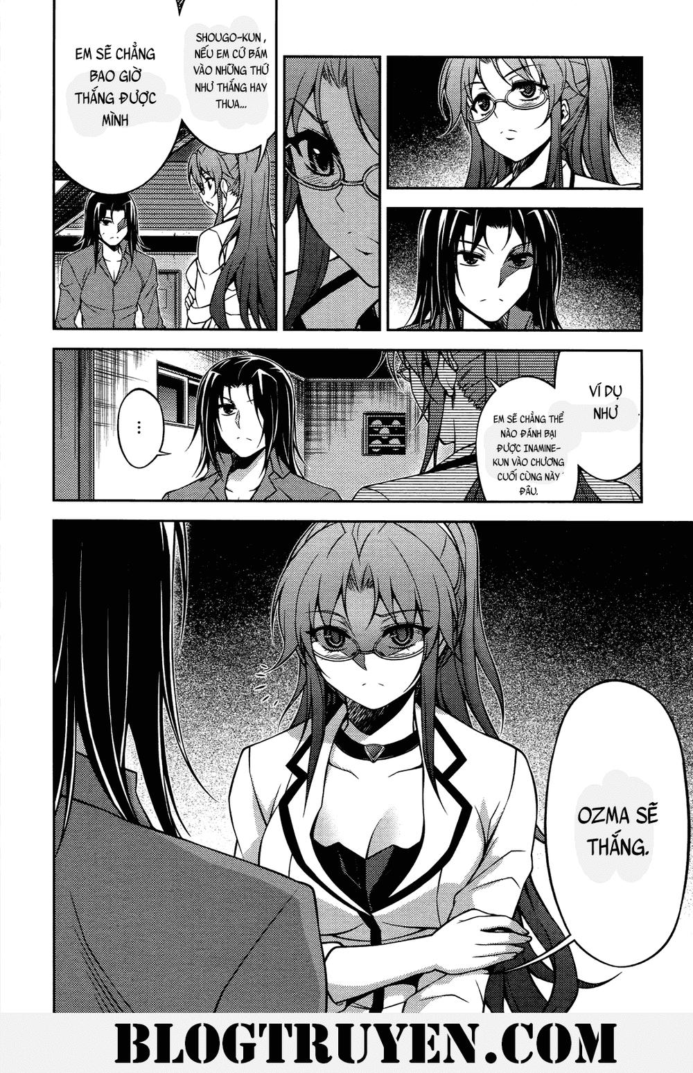 Koimoku Chapter 18.2 - Trang 2