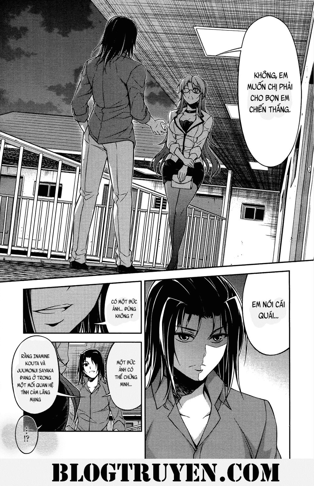 Koimoku Chapter 18.2 - Trang 2