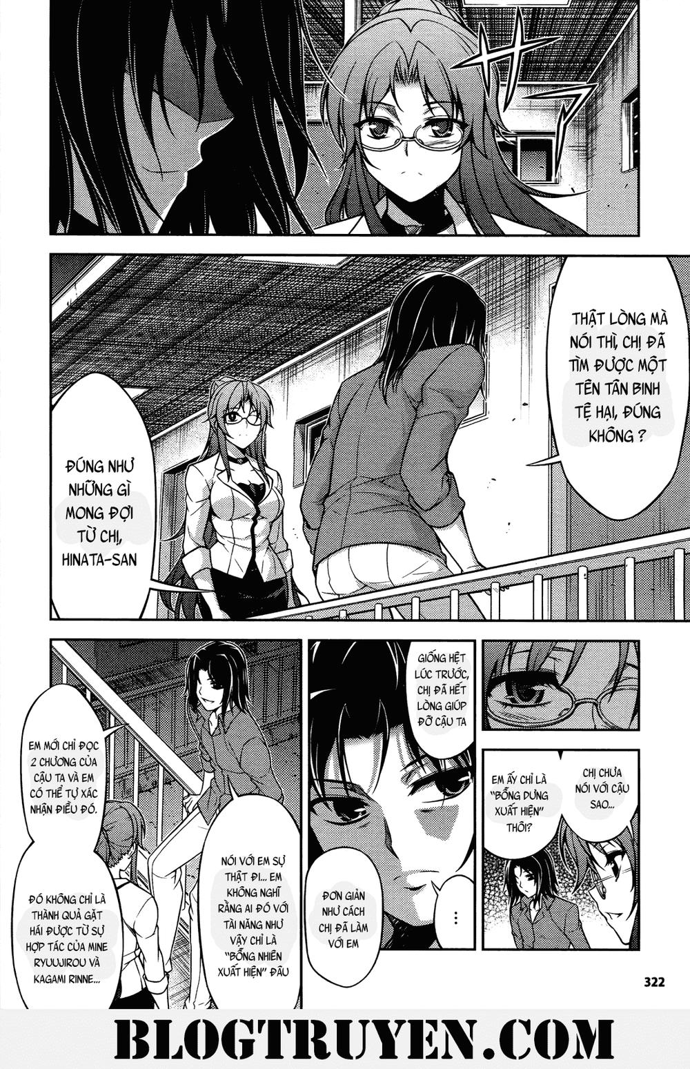 Koimoku Chapter 18.2 - Trang 2