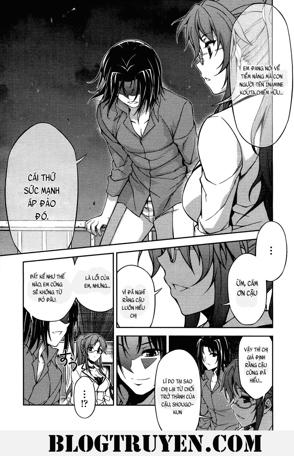 Koimoku Chapter 18.2 - Trang 2