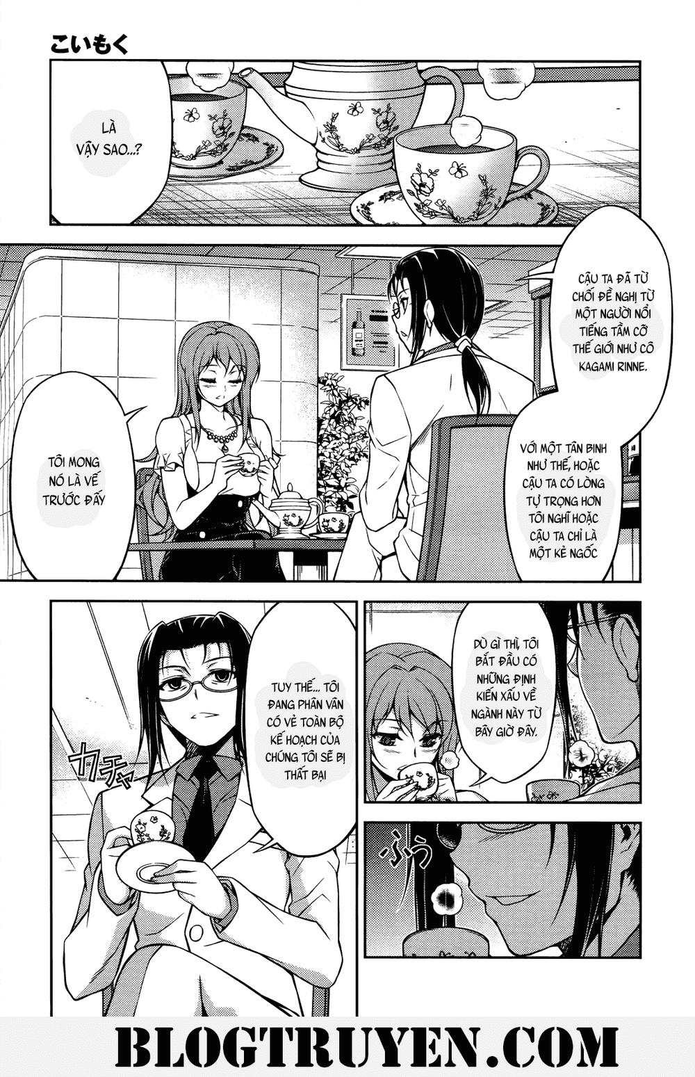 Koimoku Chapter 18.1 - Trang 2