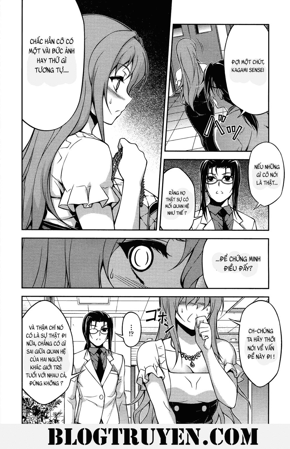 Koimoku Chapter 18.1 - Trang 2