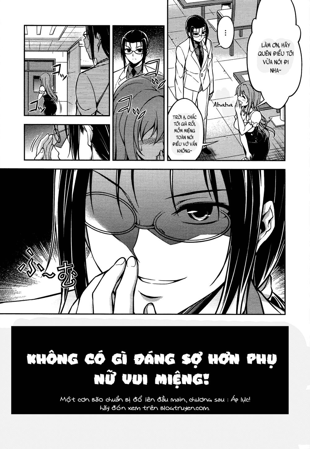 Koimoku Chapter 18.1 - Trang 2