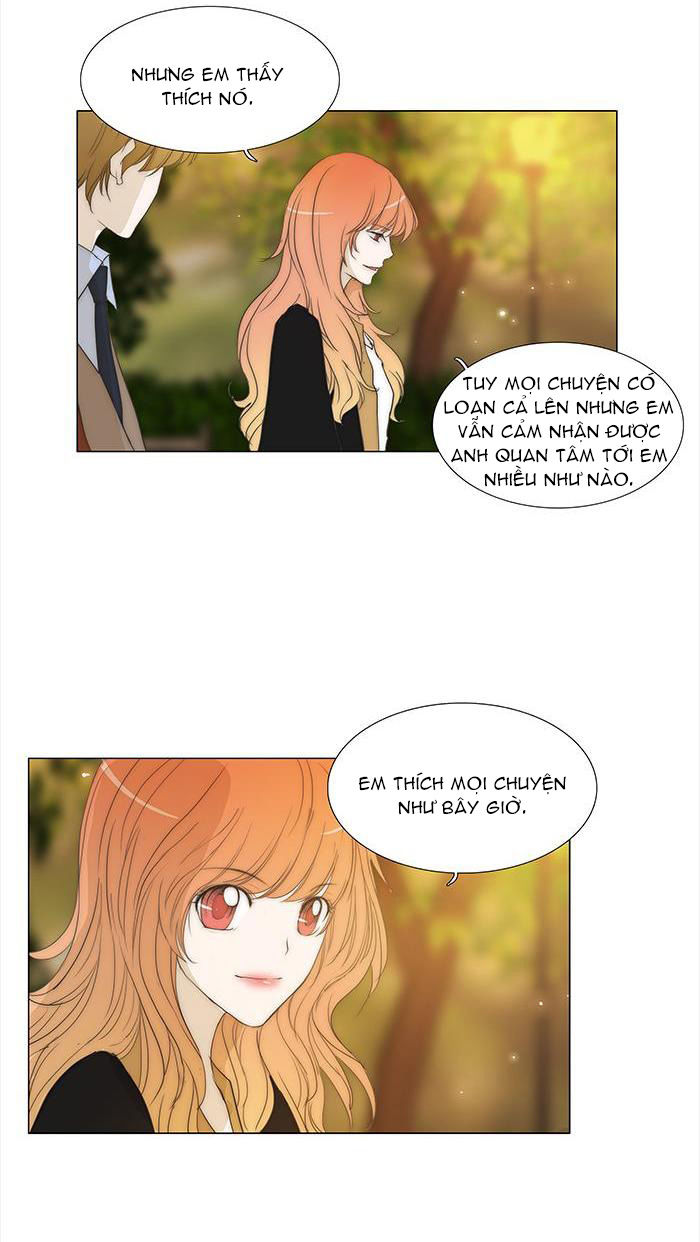 Không Thể Chạm Vào Anh Chapter 76 - Trang 2