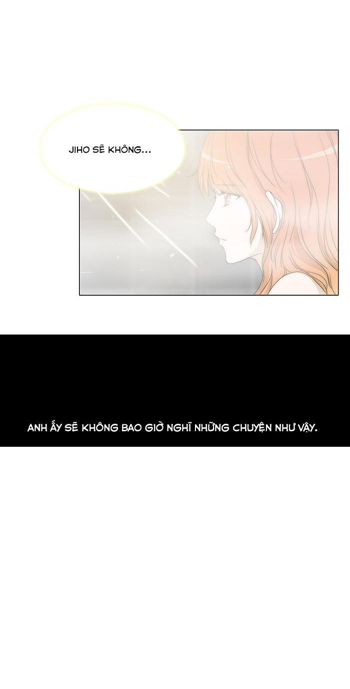 Không Thể Chạm Vào Anh Chapter 63 - Trang 2