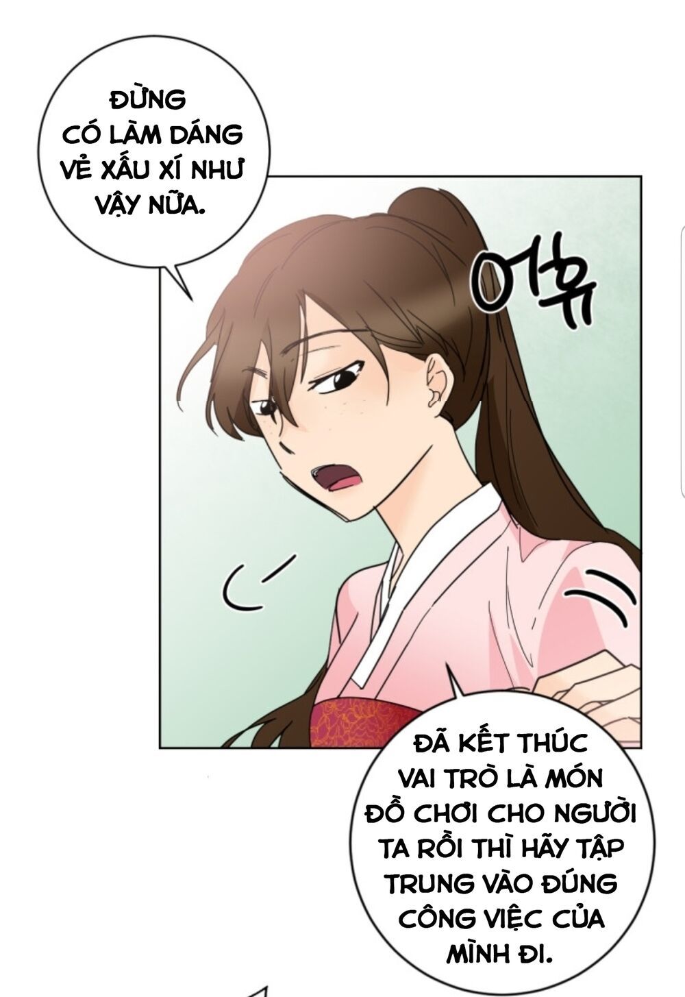 Chae Hong Sa Chapter 58 - Trang 2