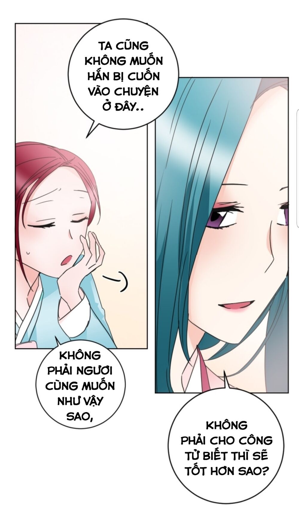 Chae Hong Sa Chapter 58 - Trang 2