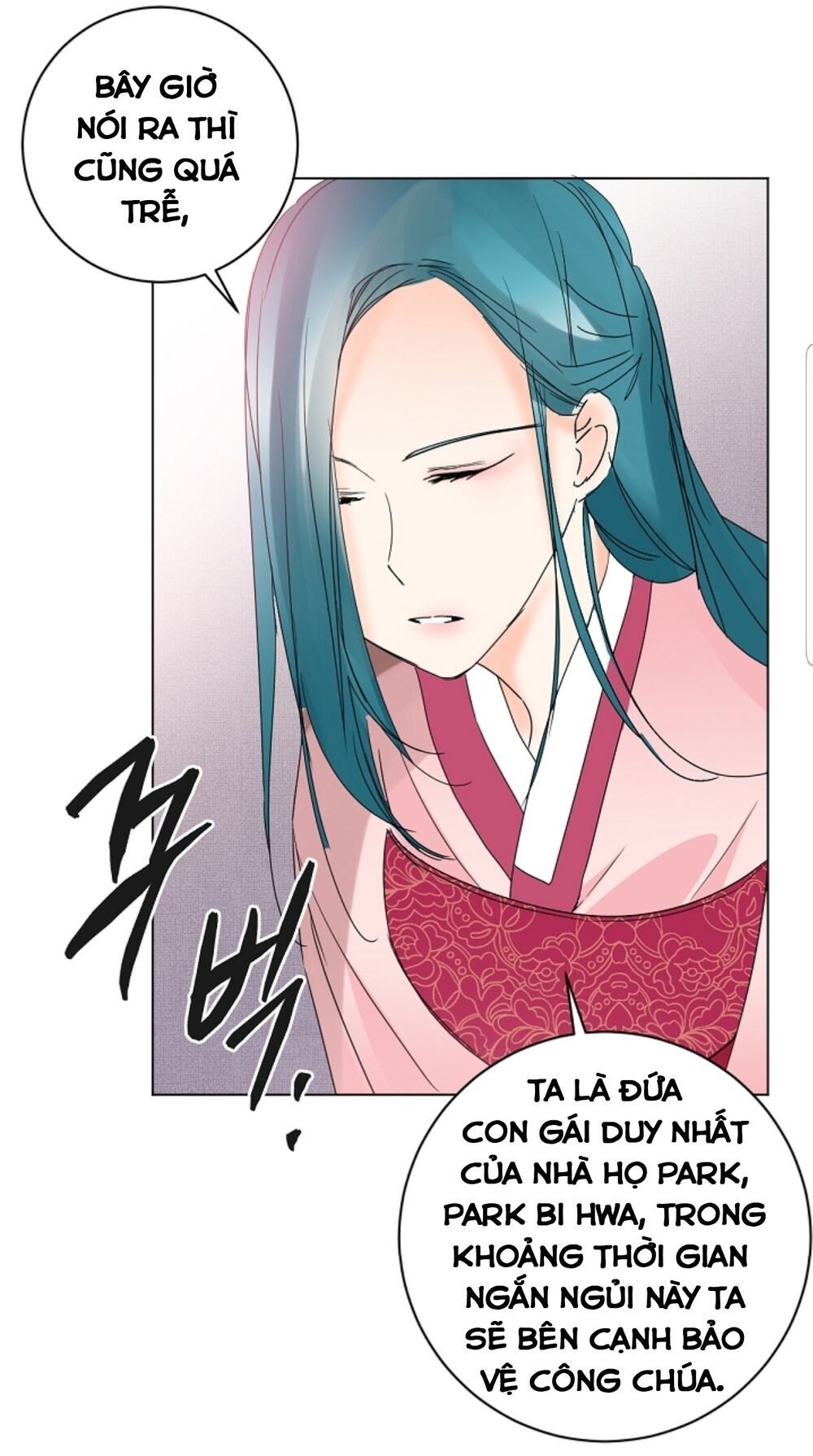 Chae Hong Sa Chapter 57 - Trang 2