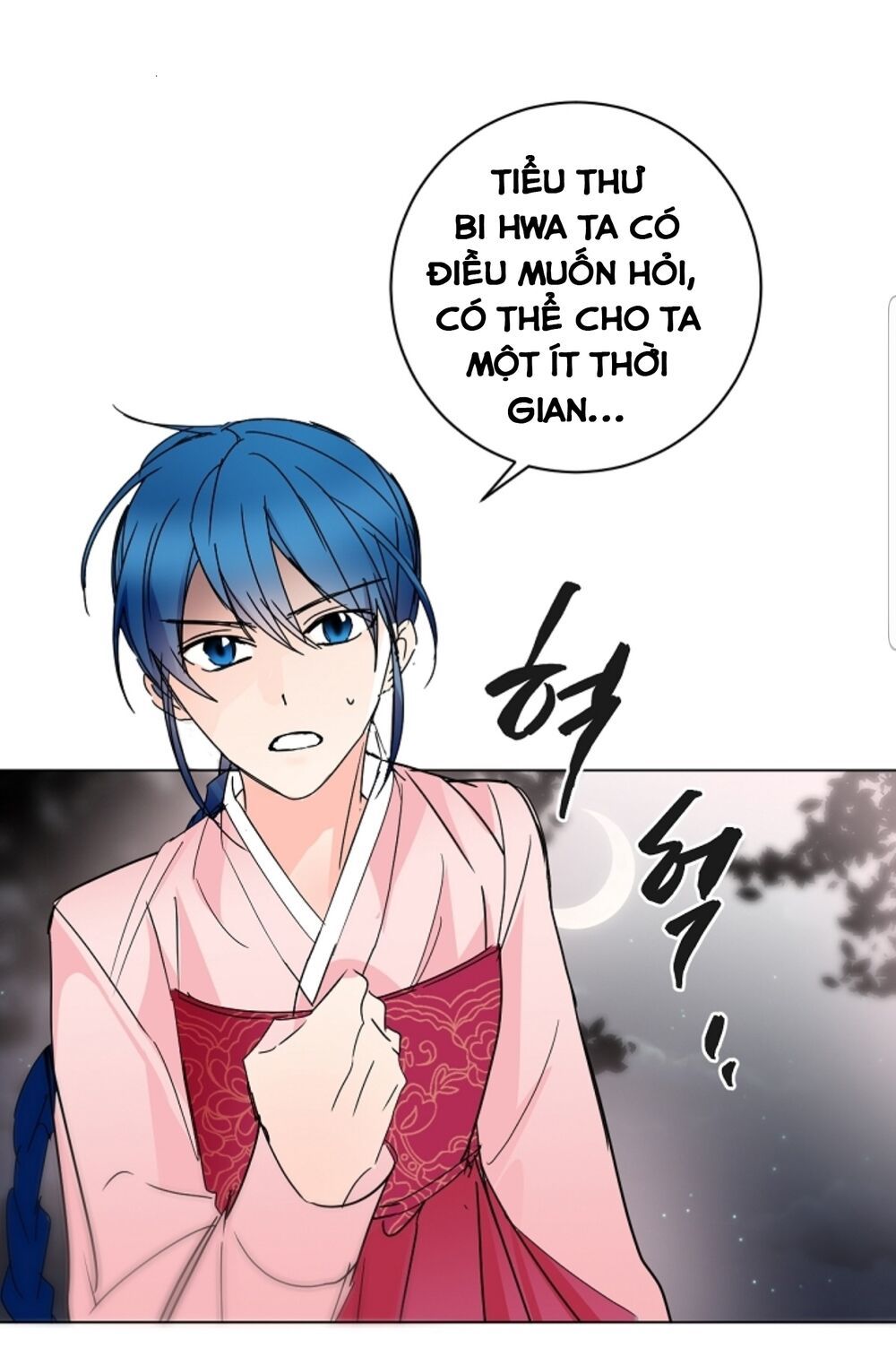 Chae Hong Sa Chapter 57 - Trang 2