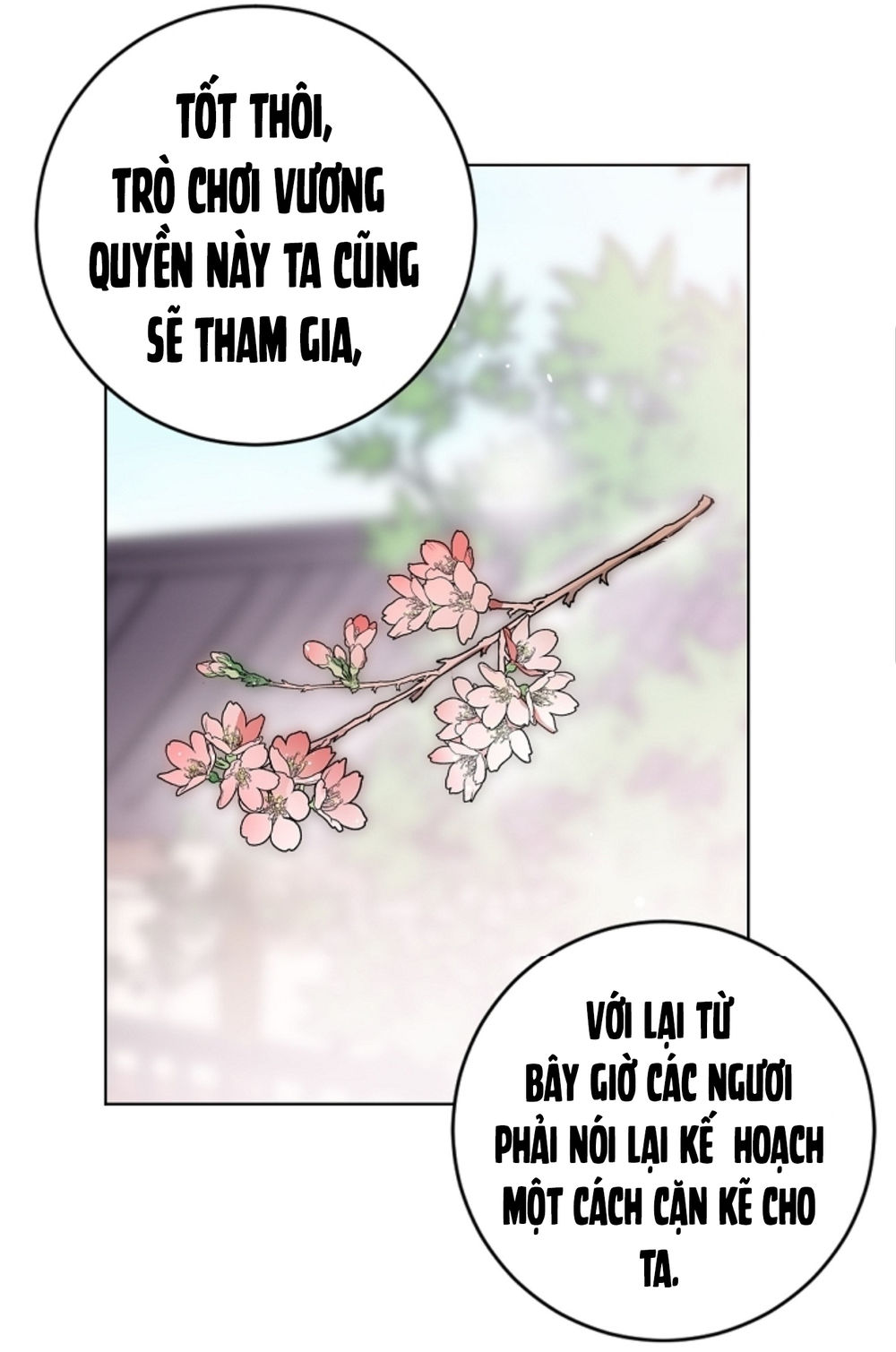 Chae Hong Sa Chapter 56 - Trang 2