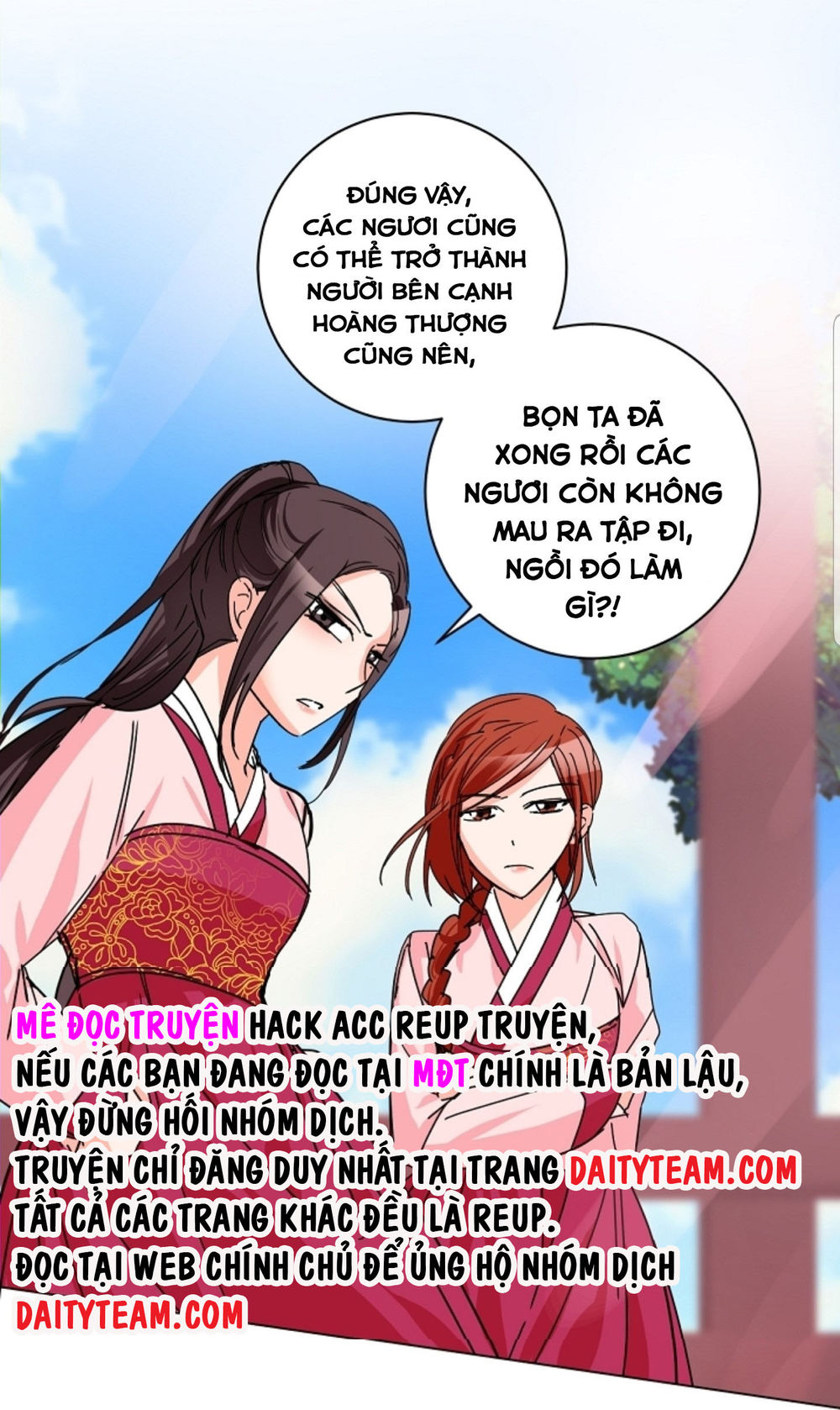 Chae Hong Sa Chapter 53 - Trang 2