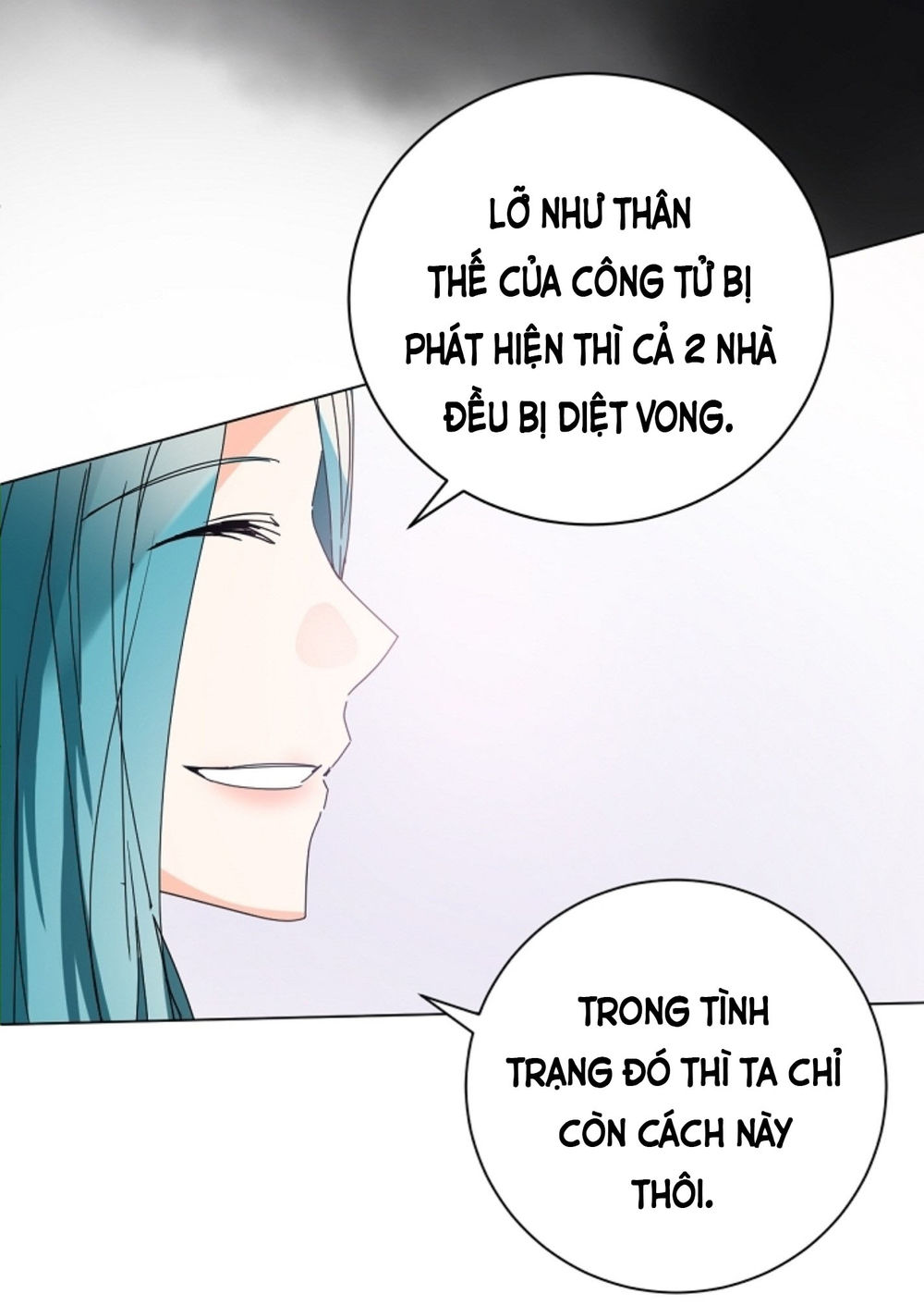 Chae Hong Sa Chapter 51 - Trang 2