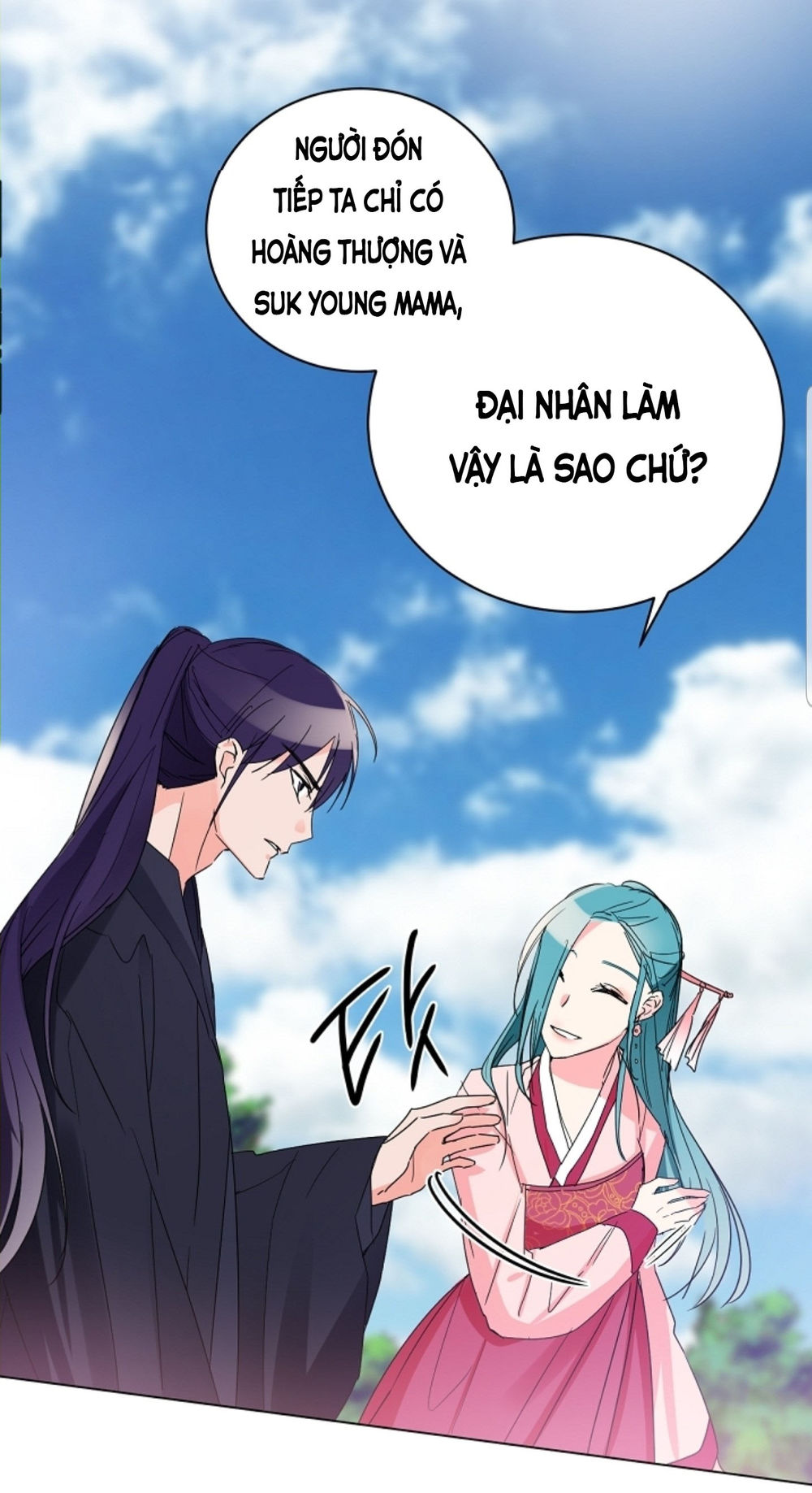 Chae Hong Sa Chapter 50 - Trang 2