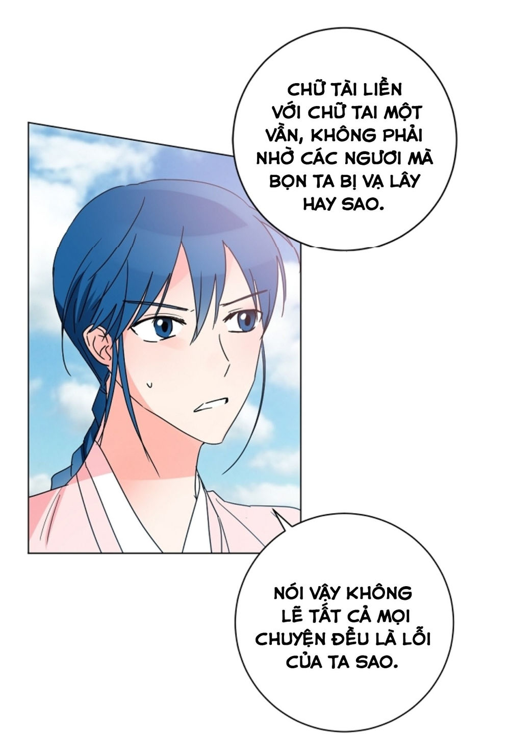 Chae Hong Sa Chapter 49 - Trang 2