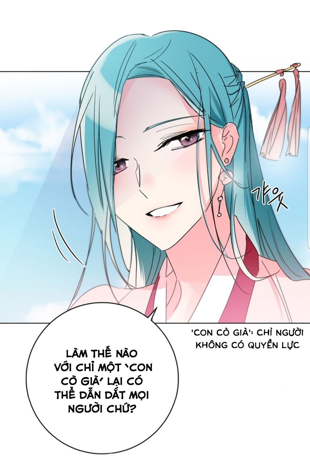 Chae Hong Sa Chapter 49 - Trang 2