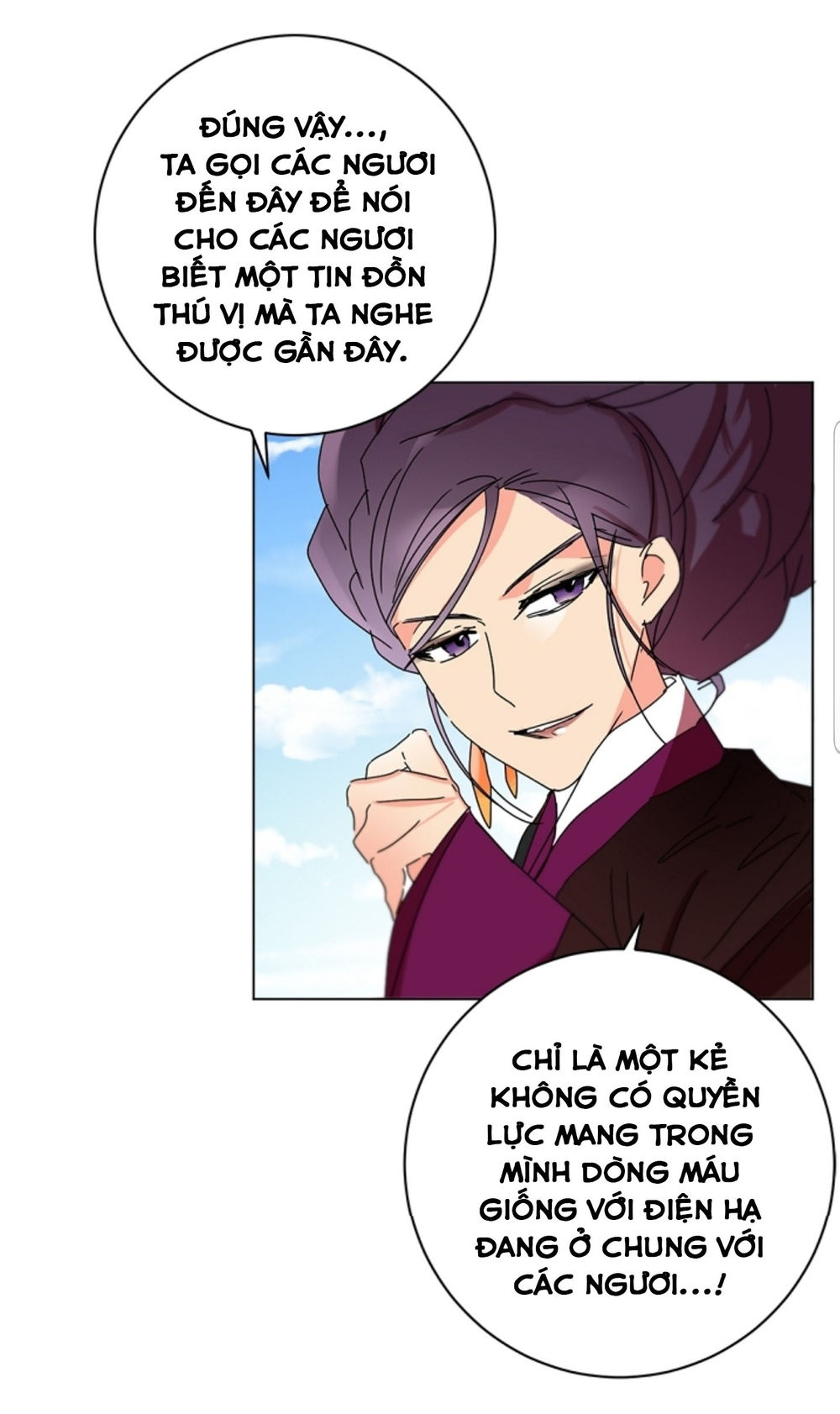 Chae Hong Sa Chapter 48 - Trang 2