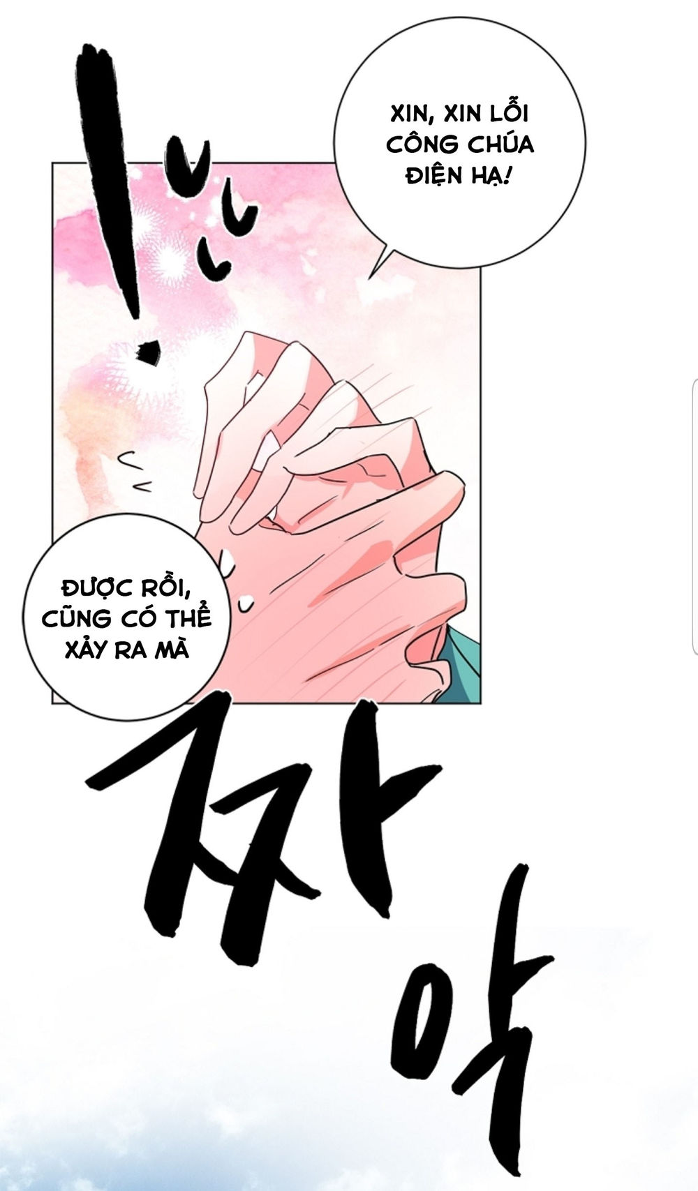 Chae Hong Sa Chapter 48 - Trang 2