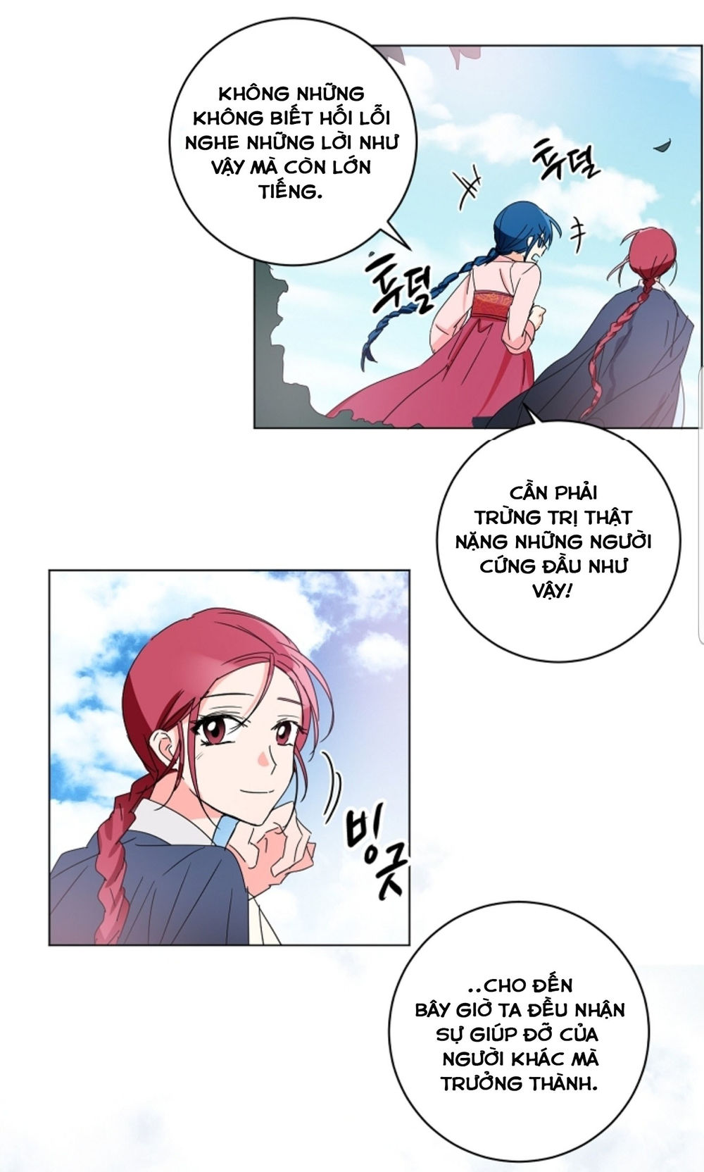 Chae Hong Sa Chapter 47 - Trang 2