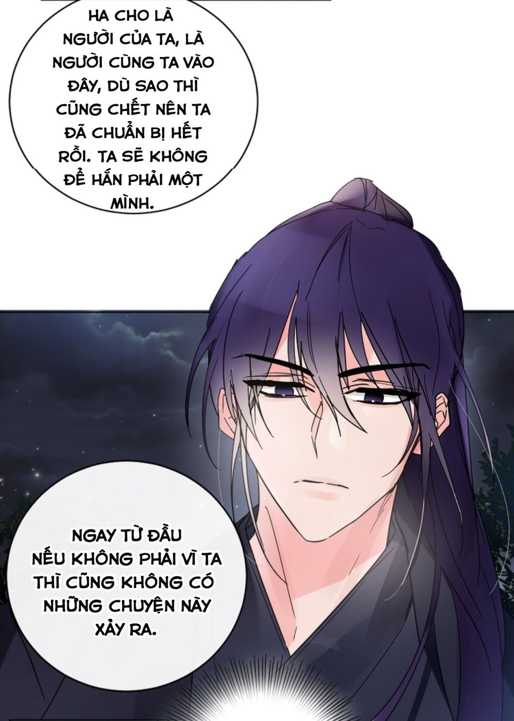 Chae Hong Sa Chapter 42 - Trang 2