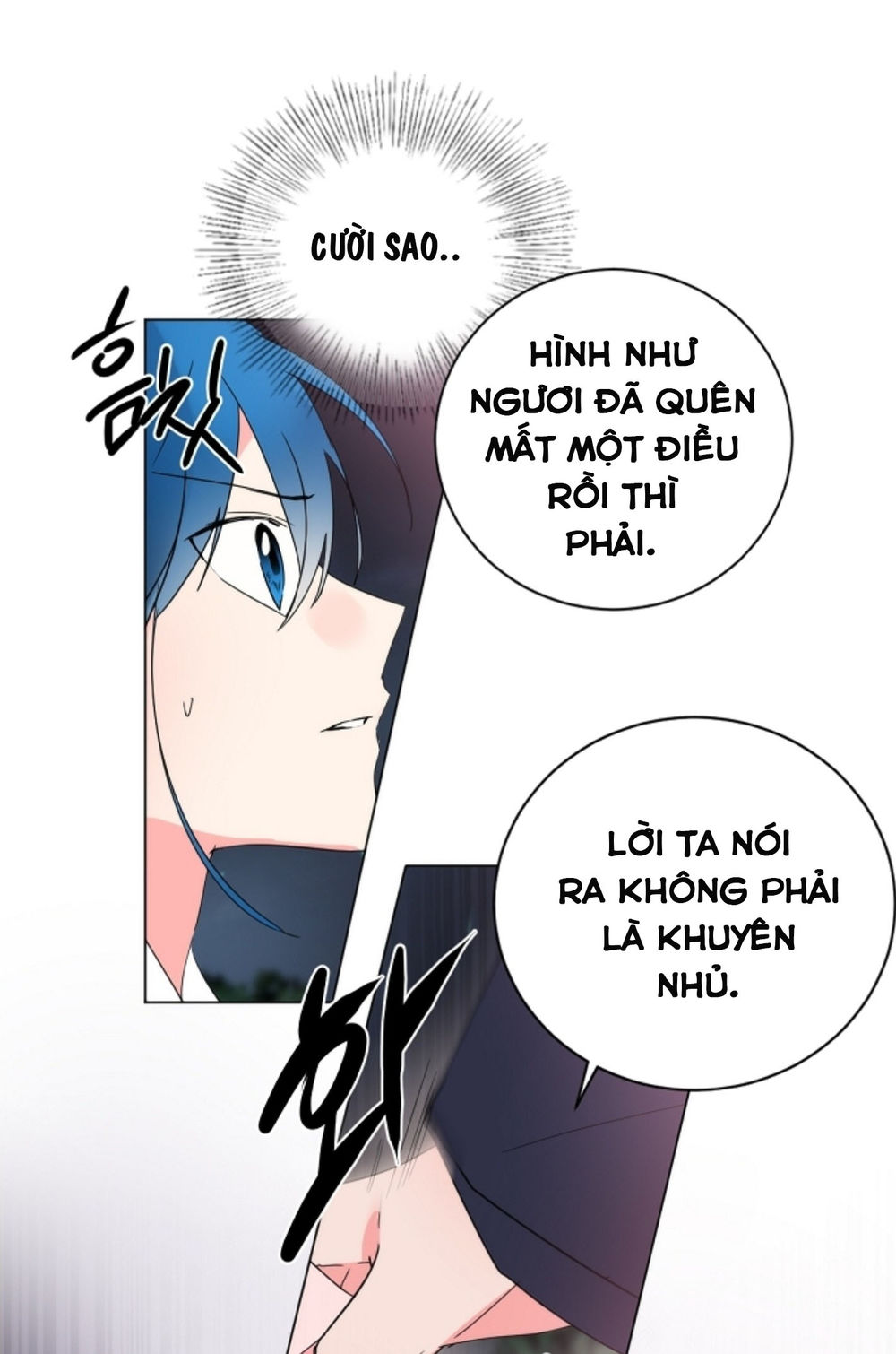 Chae Hong Sa Chapter 42 - Trang 2