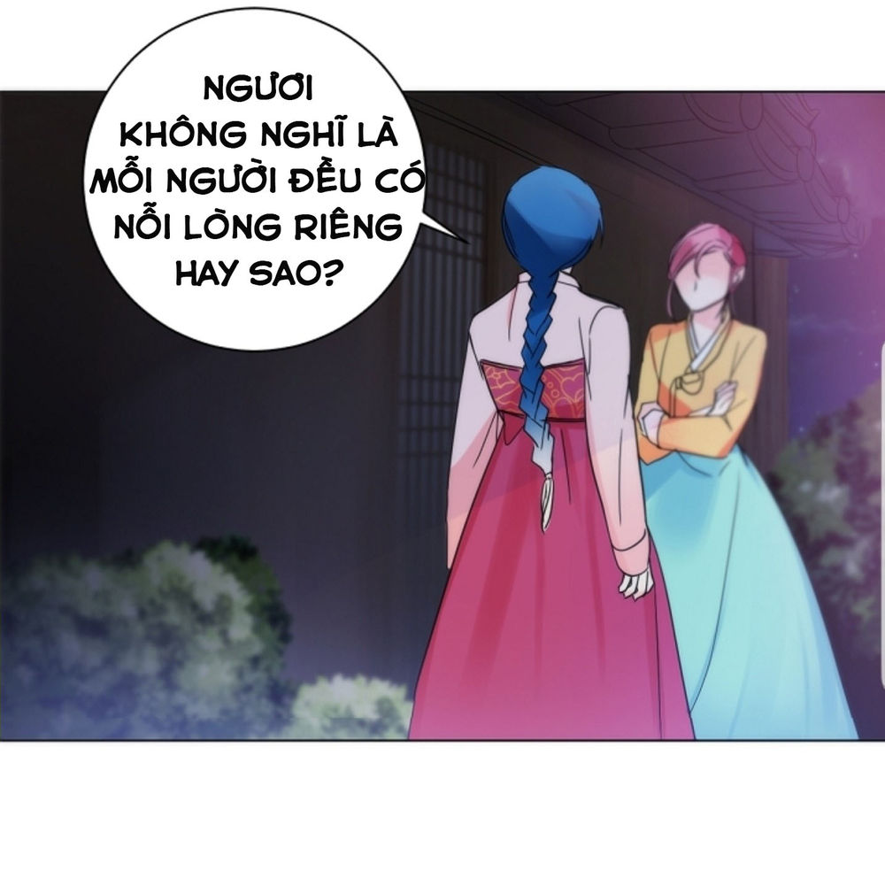 Chae Hong Sa Chapter 41 - Trang 2