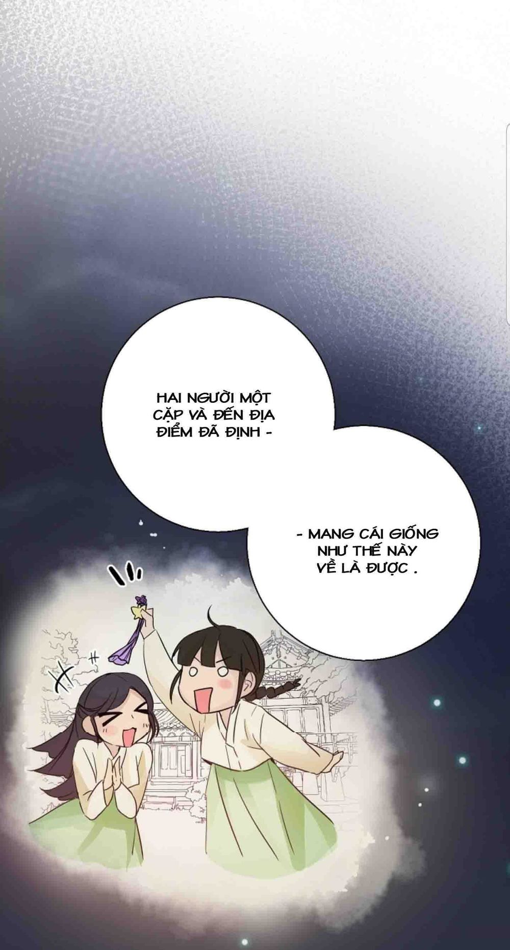 Chae Hong Sa Chapter 17 - Trang 2