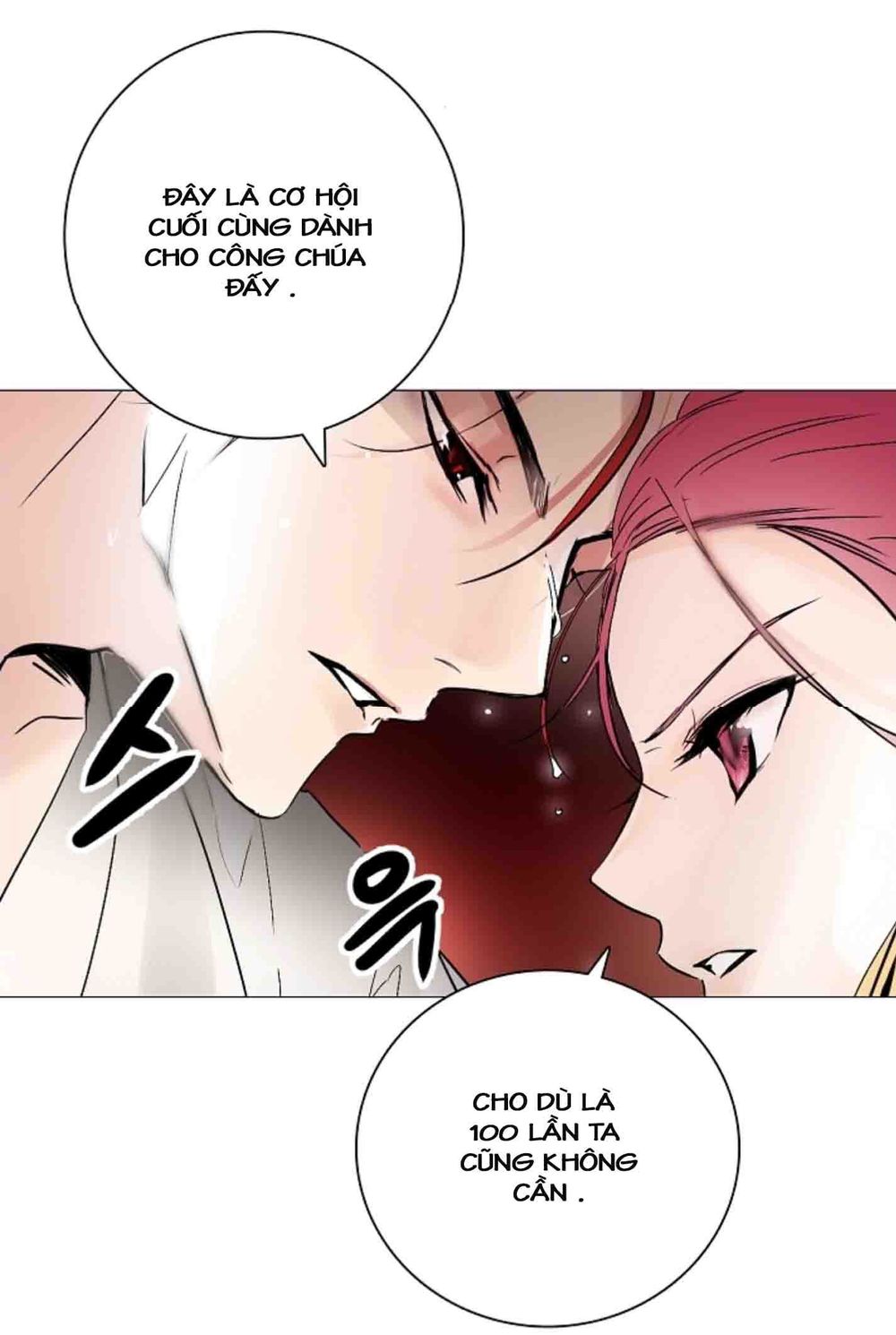 Chae Hong Sa Chapter 14 - Trang 2