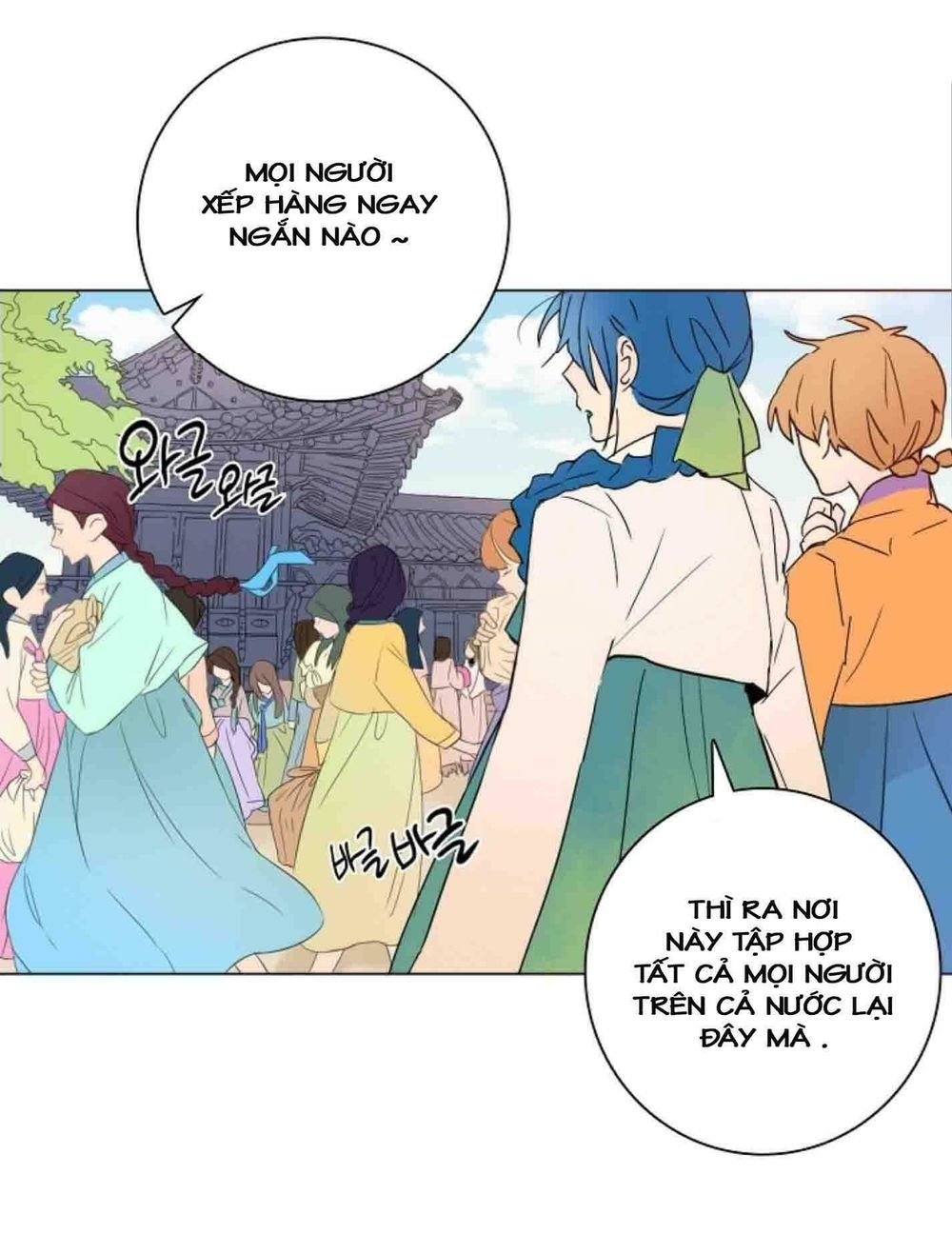 Chae Hong Sa Chapter 11 - Trang 2