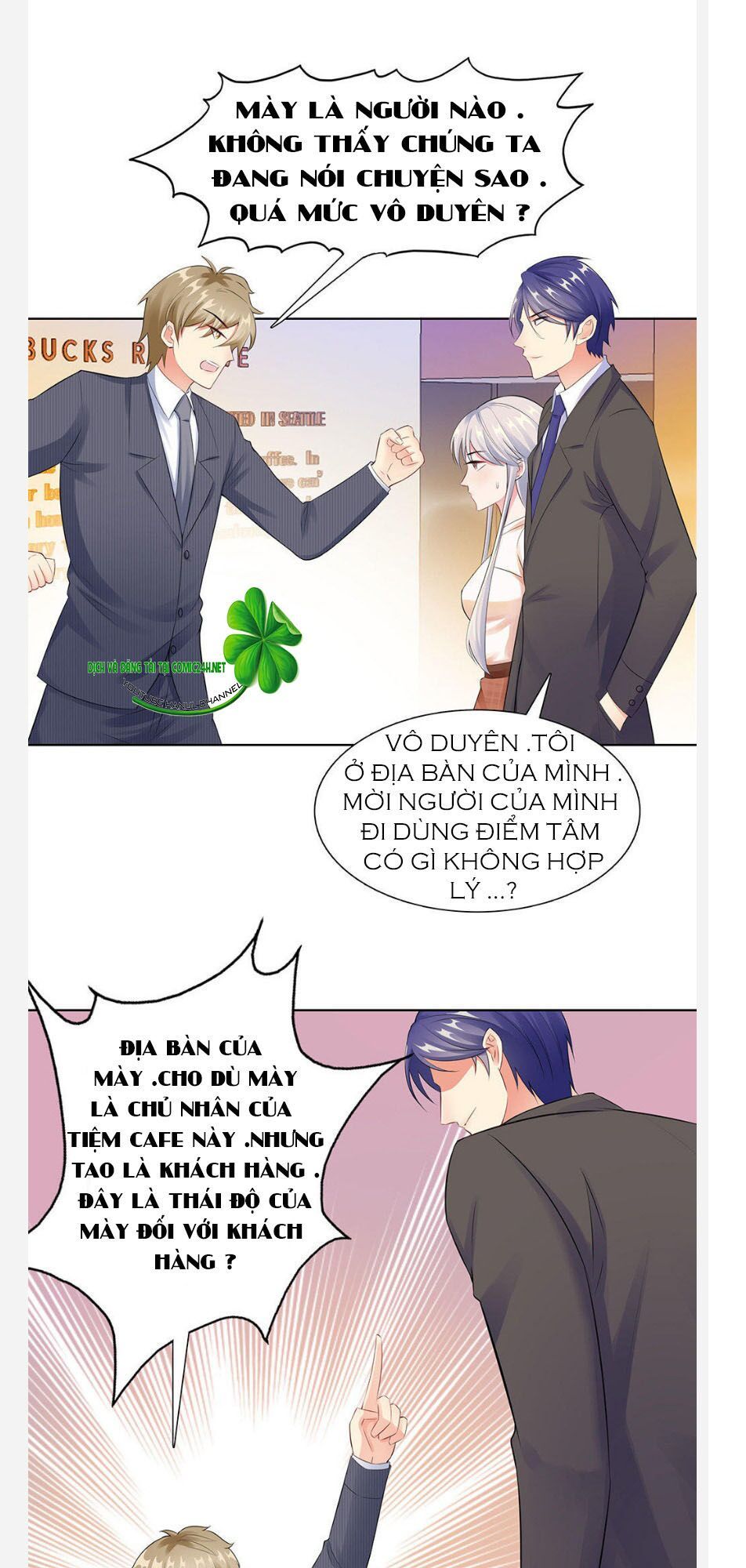 Vô Địch Song Bảo Bối Chapter 35 - Trang 2