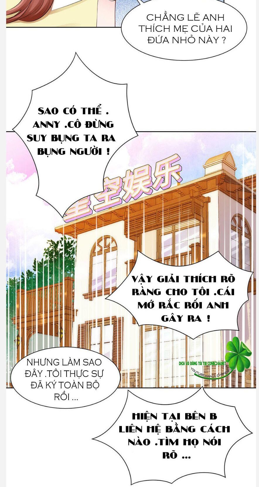 Vô Địch Song Bảo Bối Chapter 35 - Trang 2