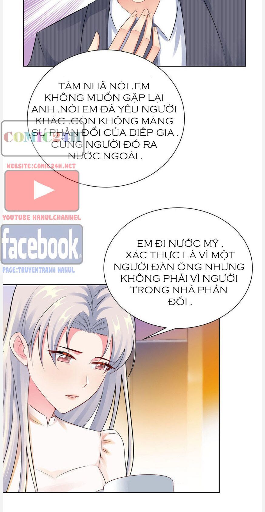 Vô Địch Song Bảo Bối Chapter 33 - Trang 2