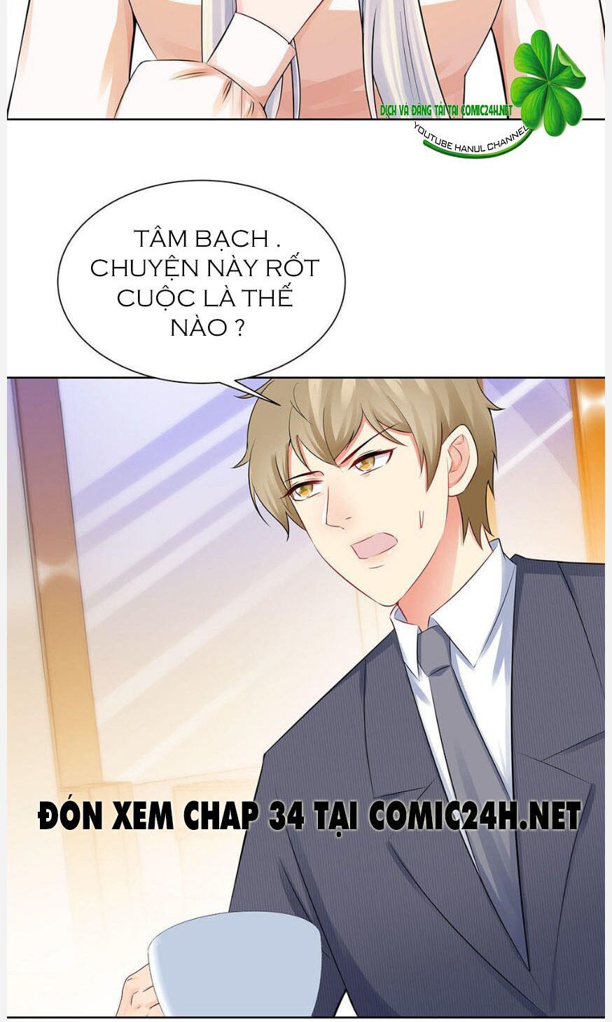 Vô Địch Song Bảo Bối Chapter 33 - Trang 2