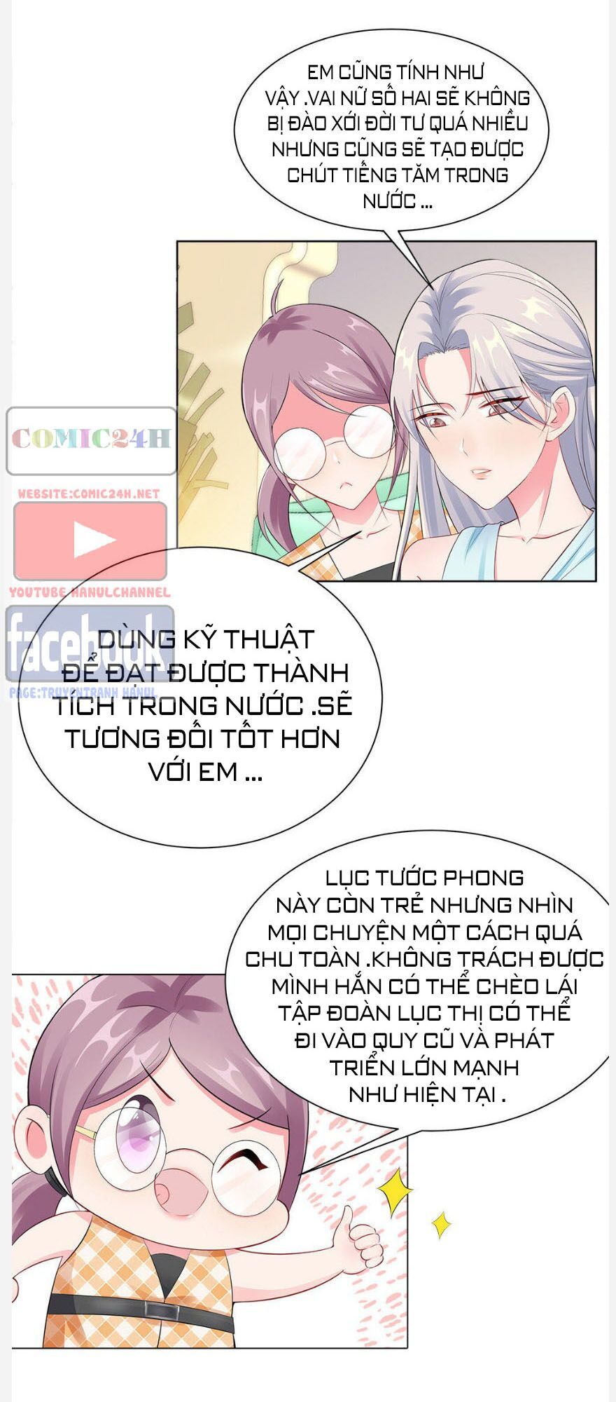 Vô Địch Song Bảo Bối Chapter 30 - Trang 2