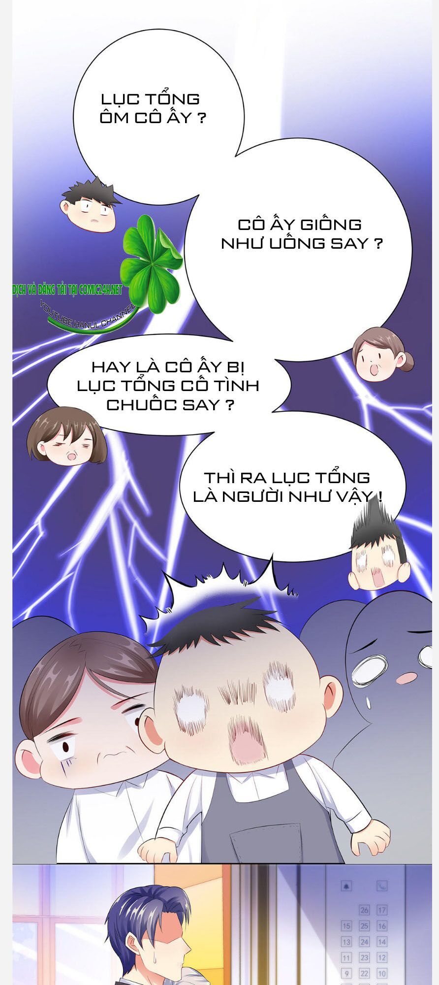 Vô Địch Song Bảo Bối Chapter 26 - Trang 2