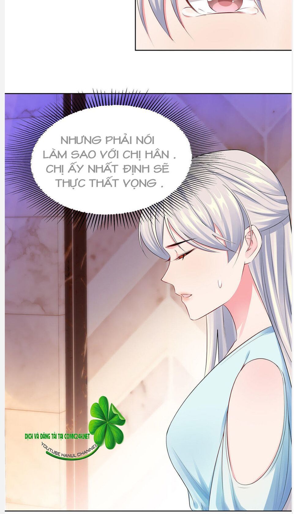 Vô Địch Song Bảo Bối Chapter 19 - Trang 2