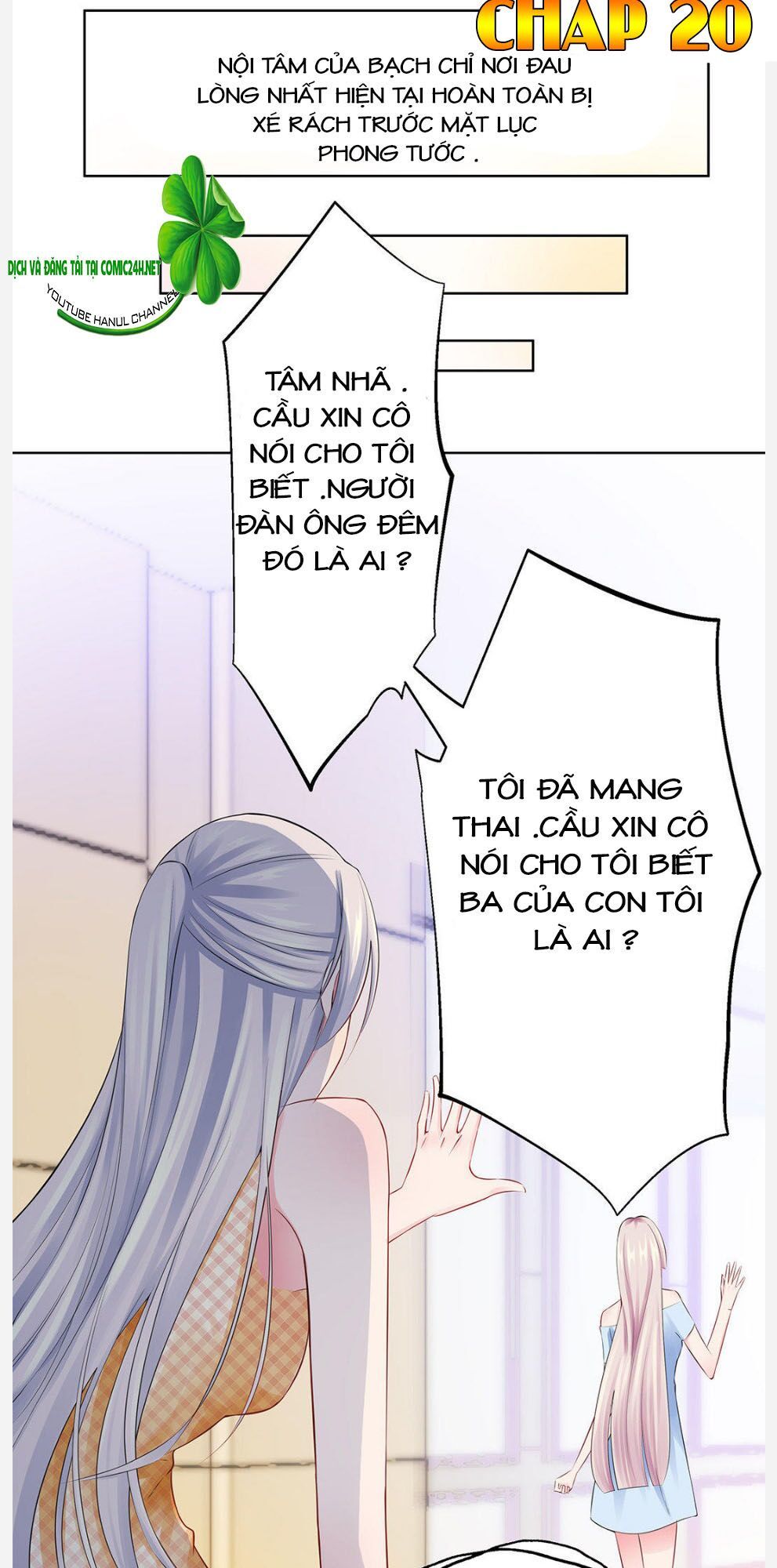 Vô Địch Song Bảo Bối Chapter 19 - Trang 2