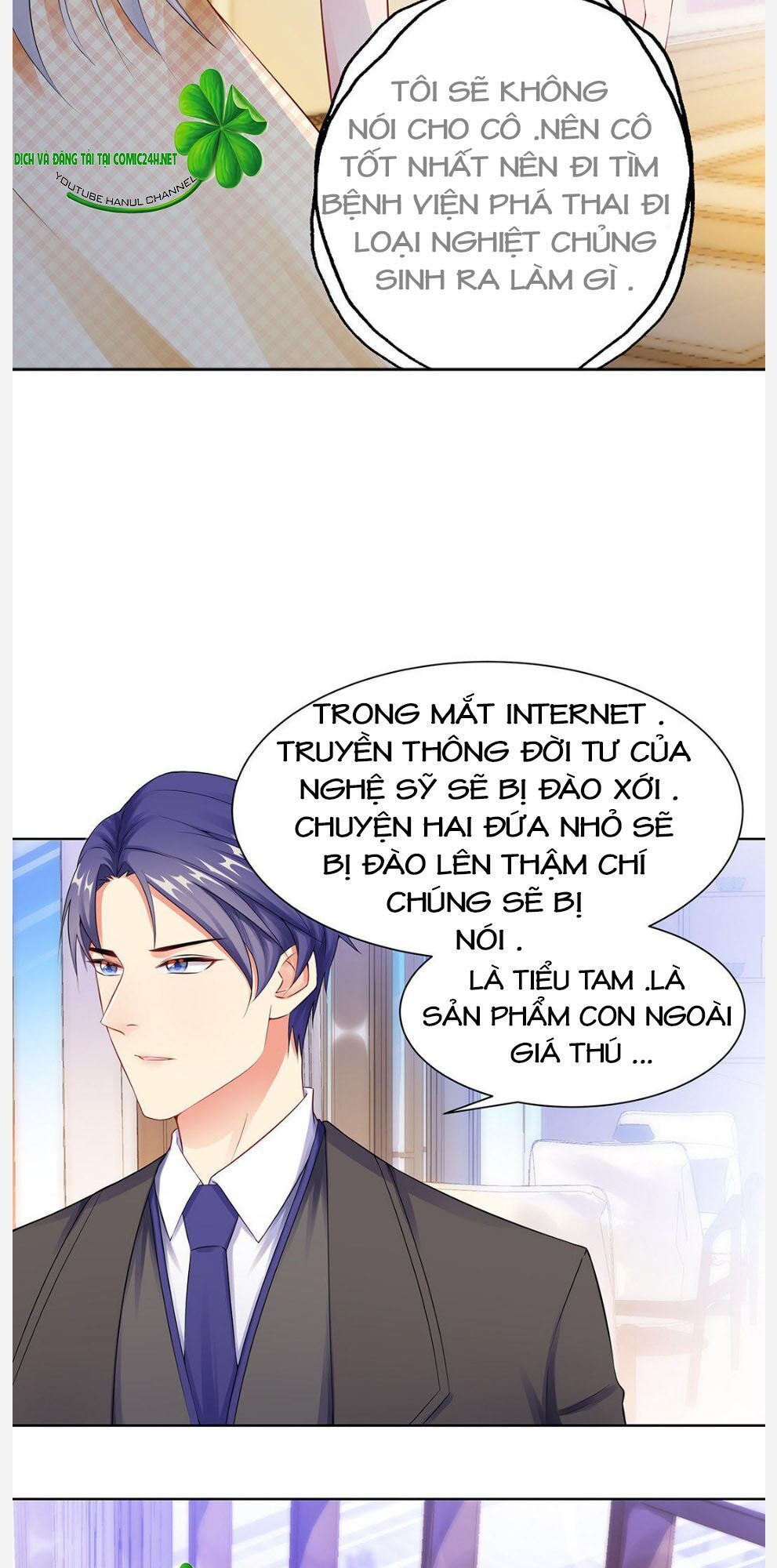 Vô Địch Song Bảo Bối Chapter 19 - Trang 2